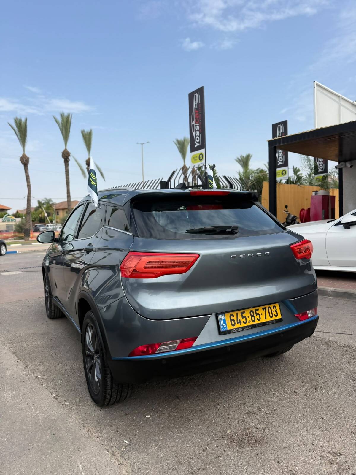 תמונות רכב סרס SERES 3