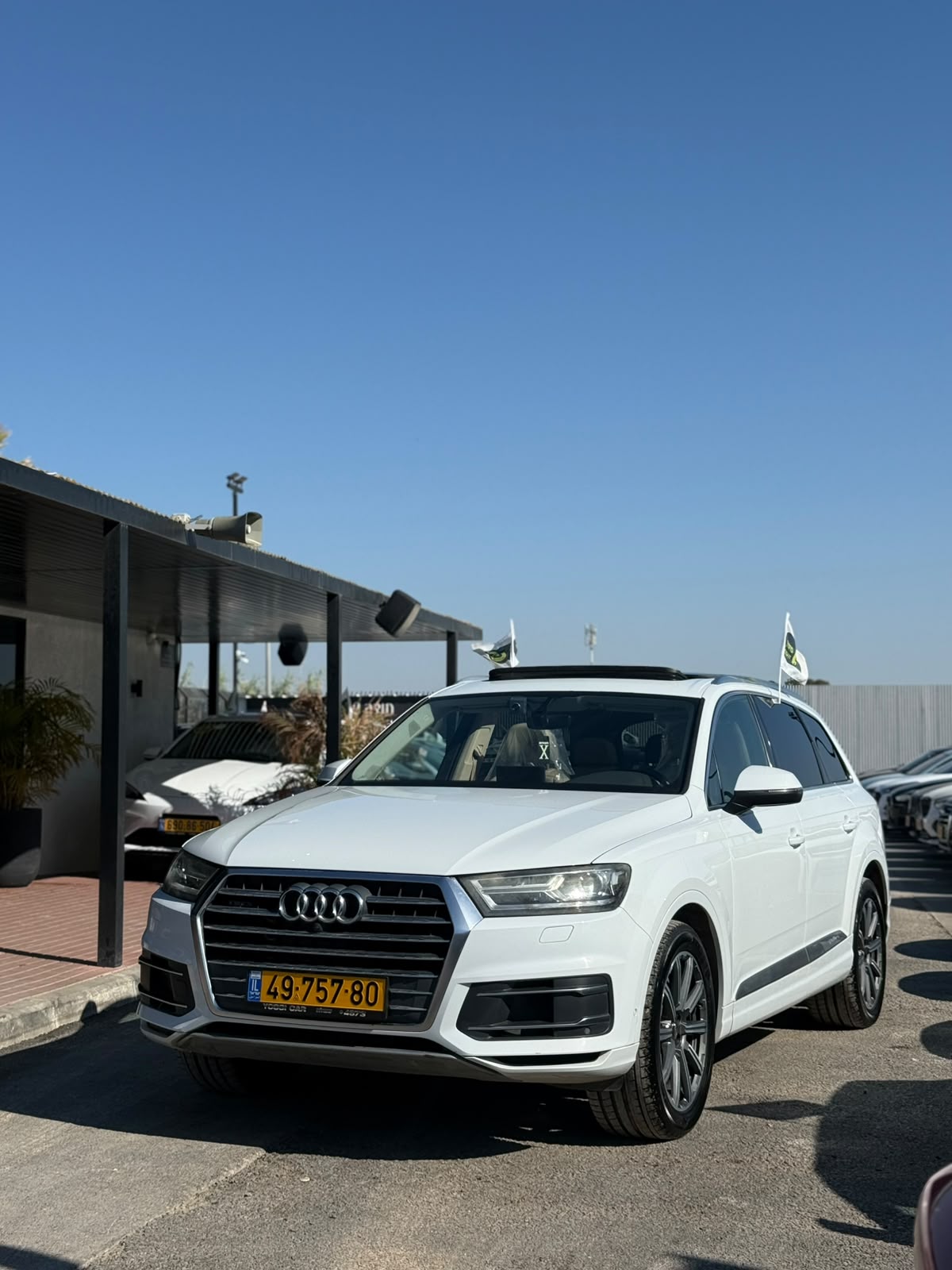 אאודי, Q7