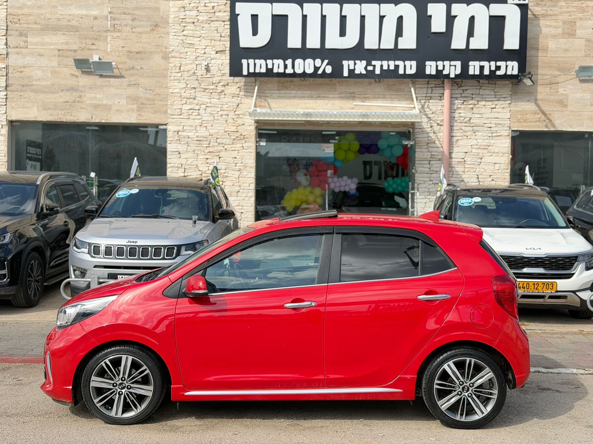 תמונות רכב קיה פיקנטו