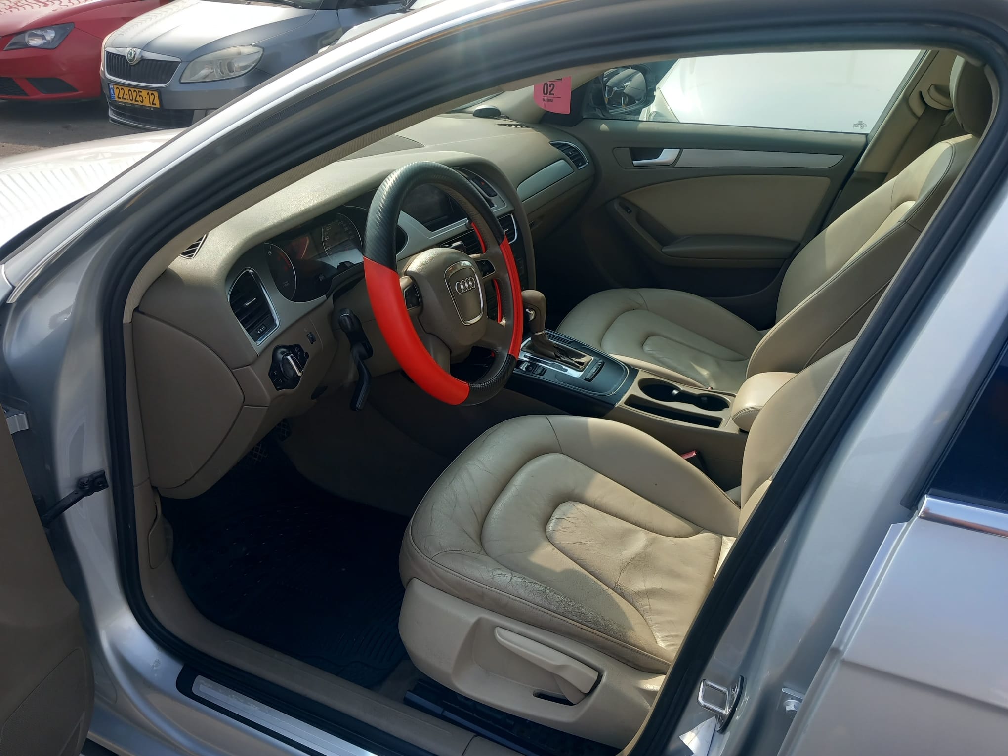 a2ca27558576e5942e79ca35ffad05eb_Expires