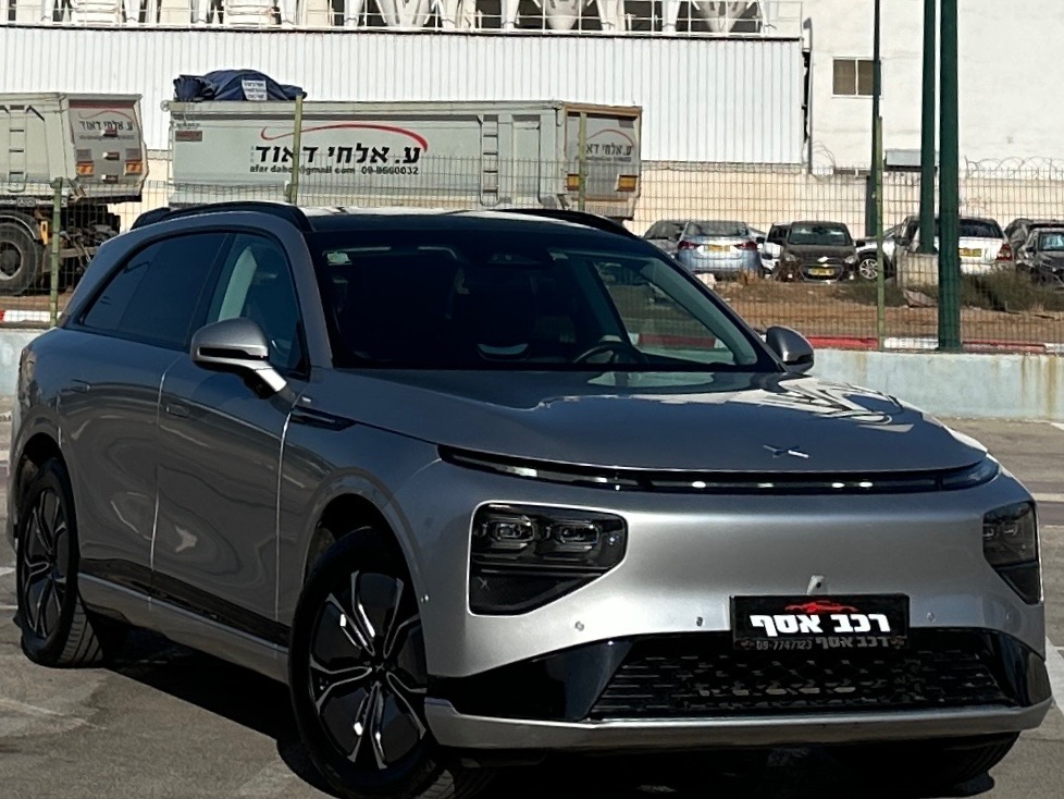 תמונות רכב אקספנג G9