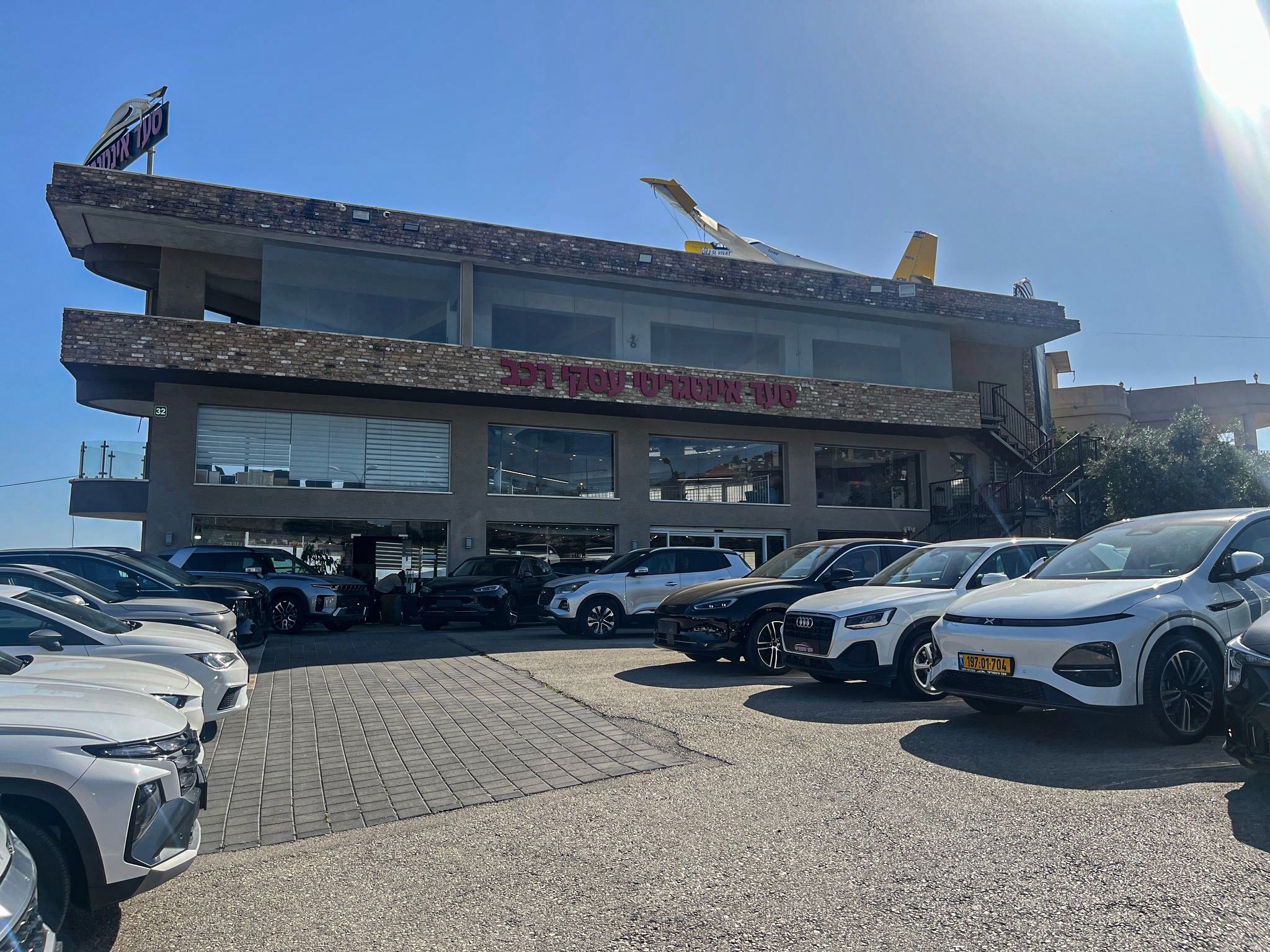 תמונות רכב SERES M5