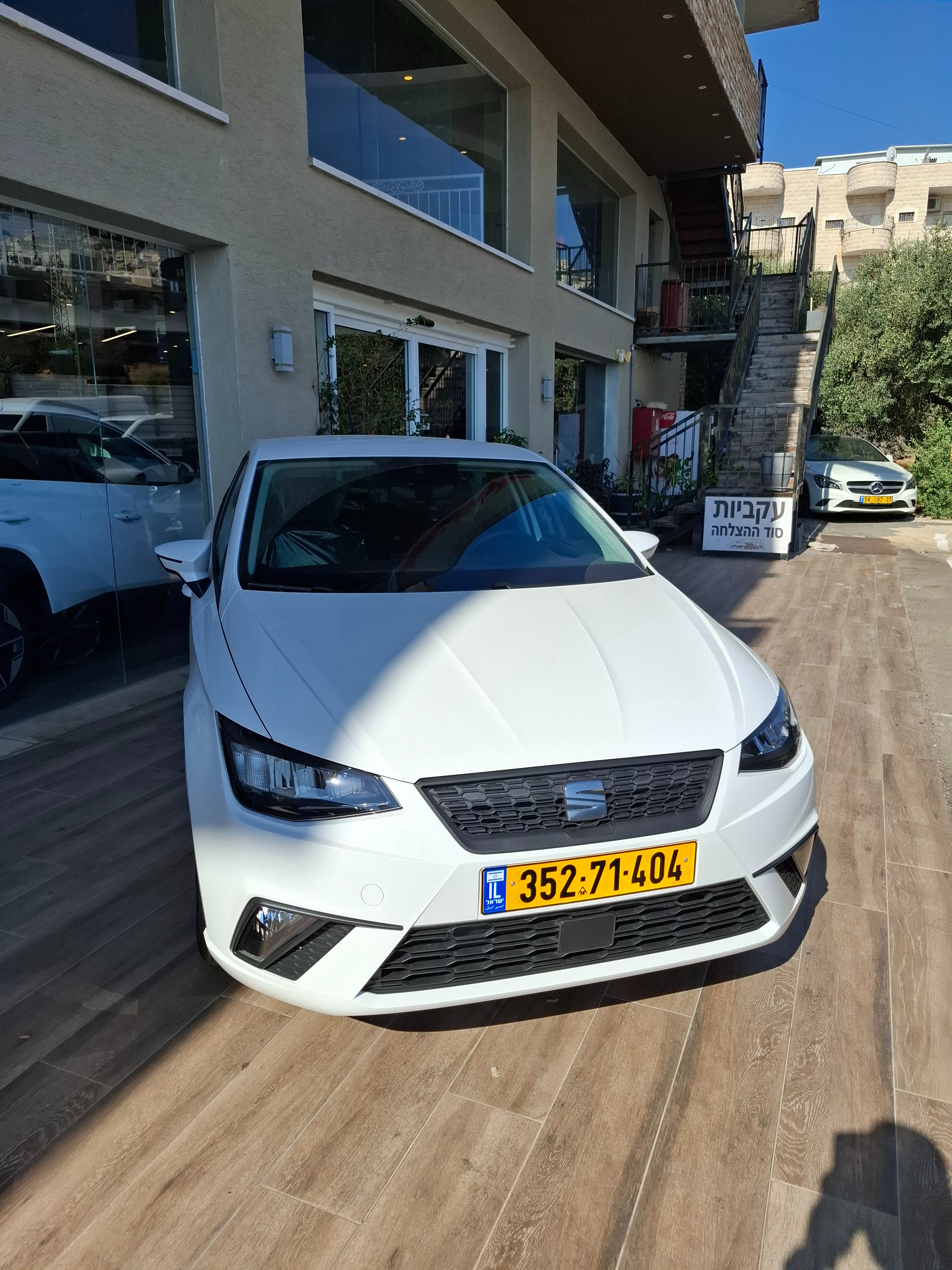 תמונות רכב סיאט איביזה