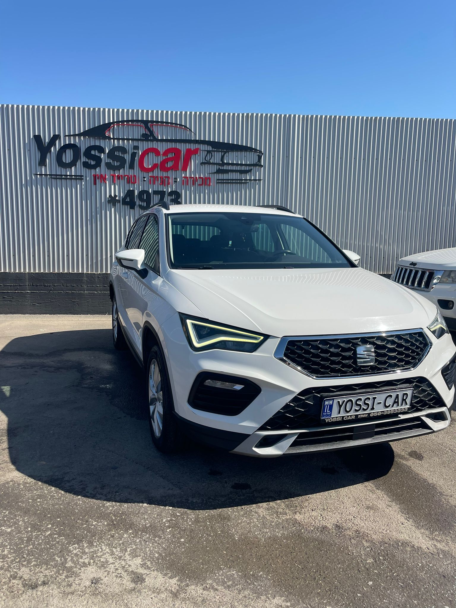 תמונות רכב סיאט ATECA STYLE