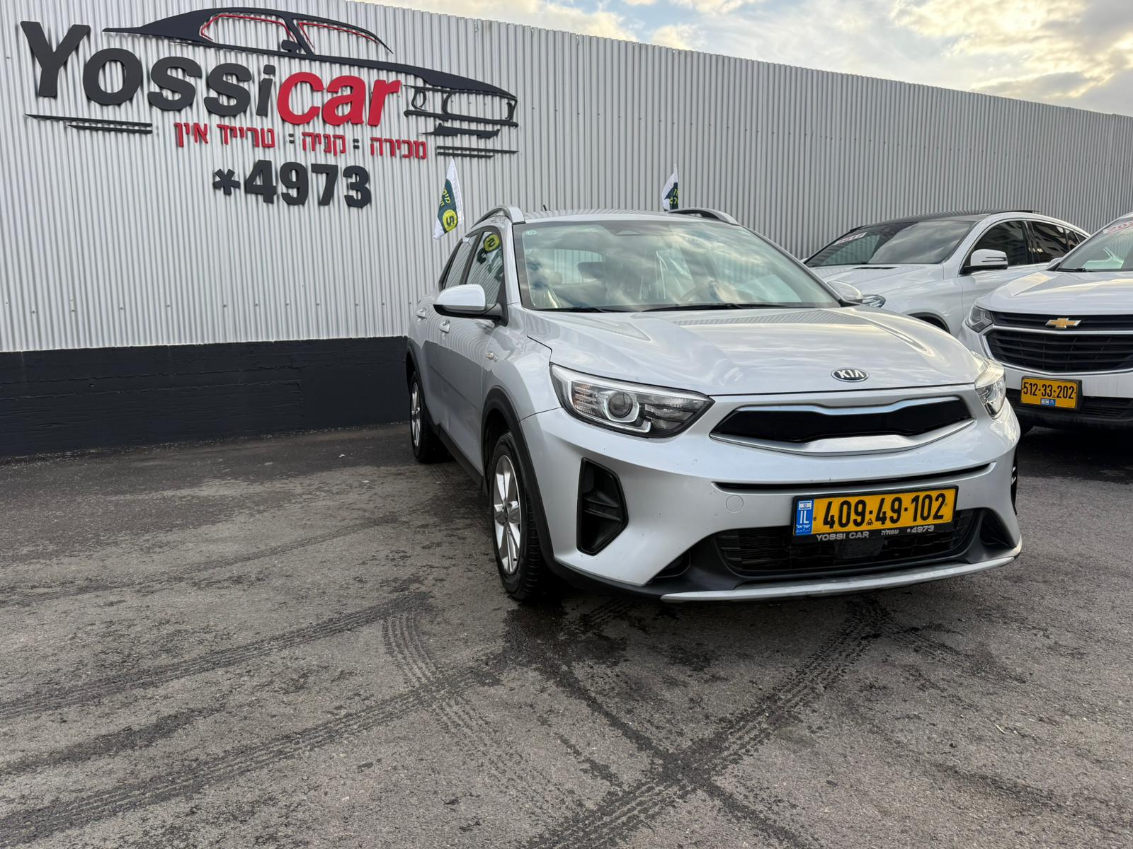 תמונות רכב קיה STONIC