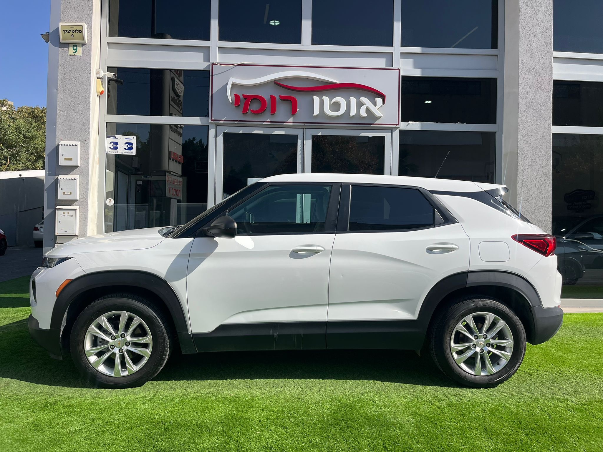 תמונות רכב שברולט טריילבליזר