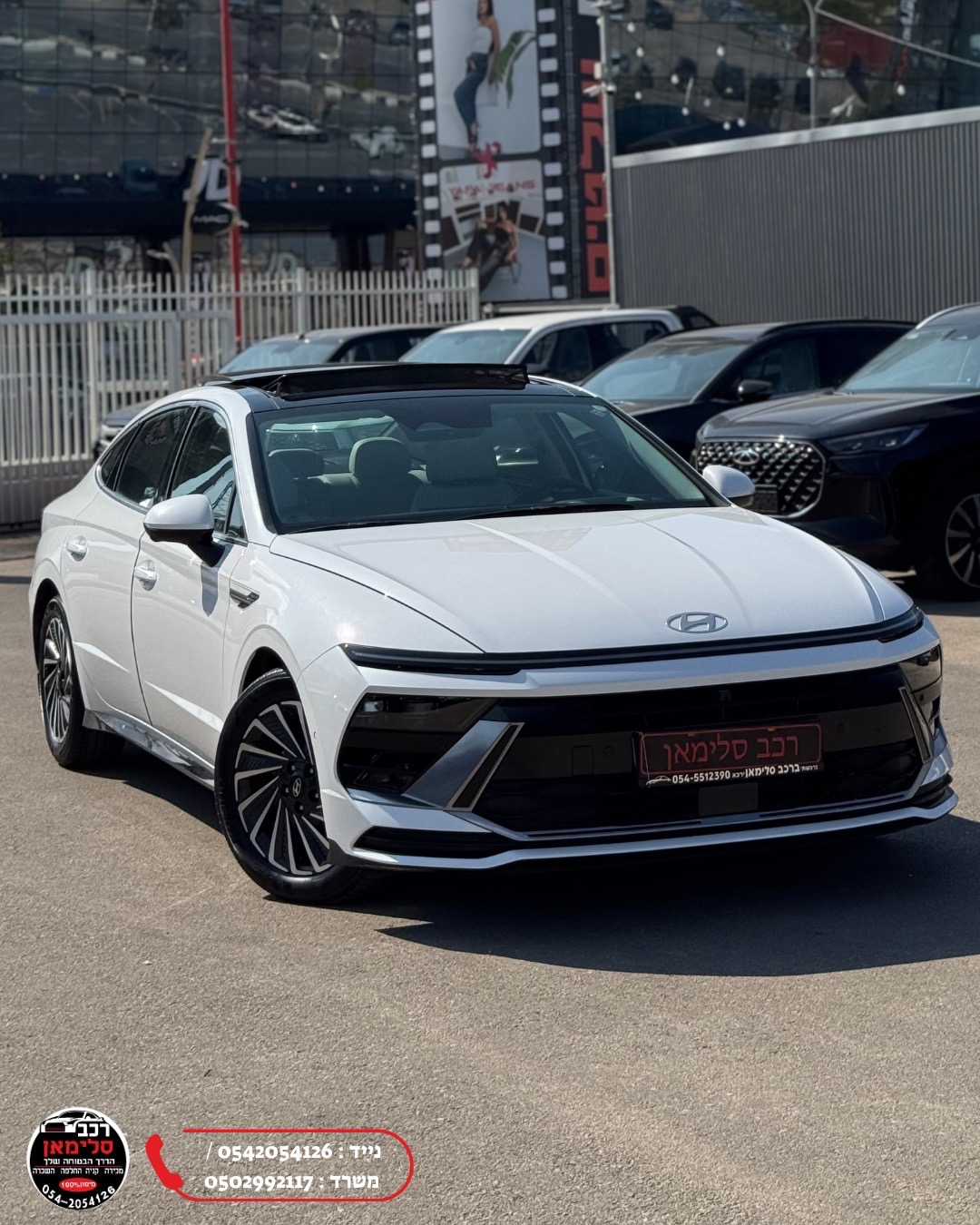 תמונות רכב יונדאי סונטה