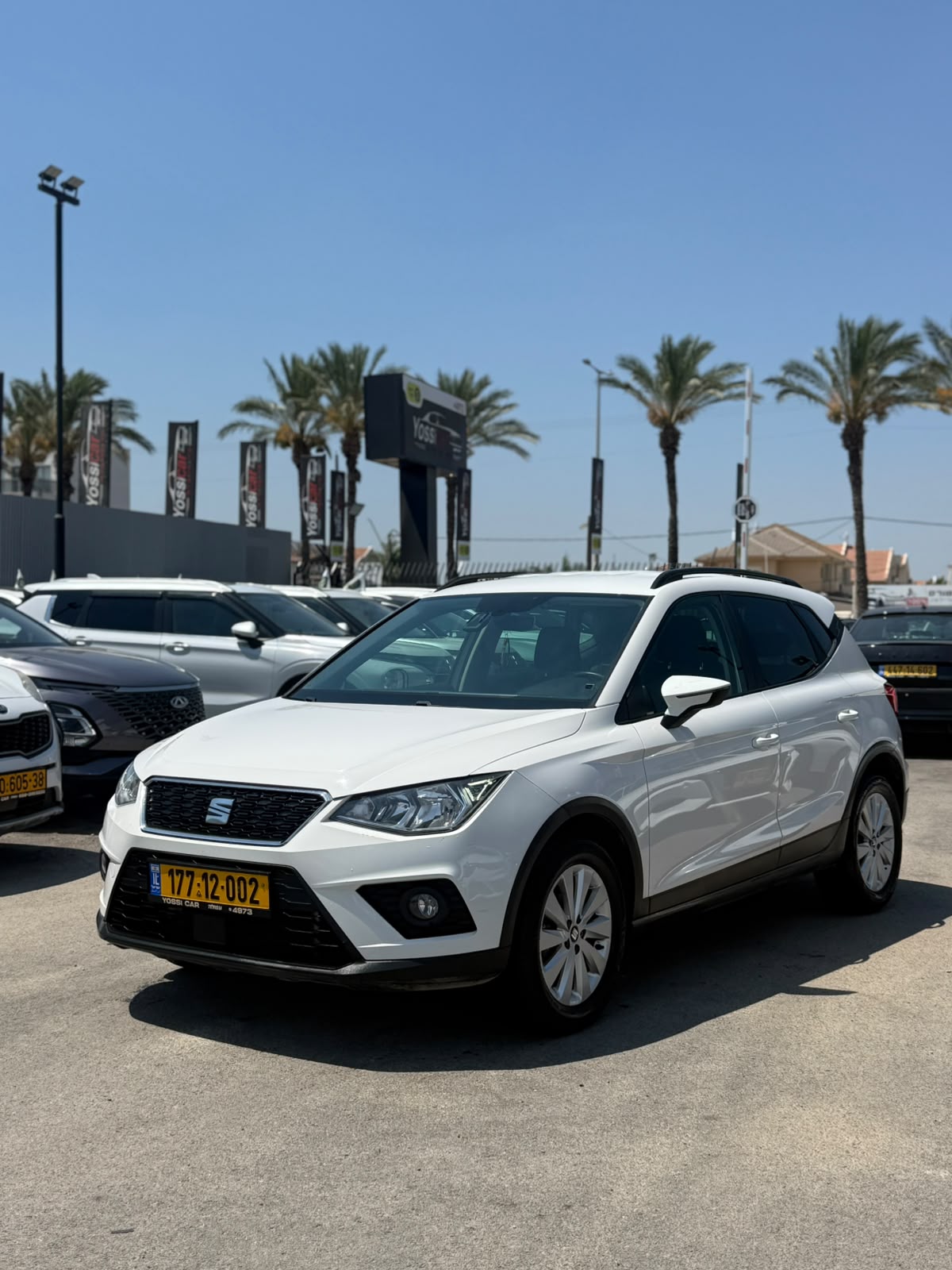 סיאט, ARONA