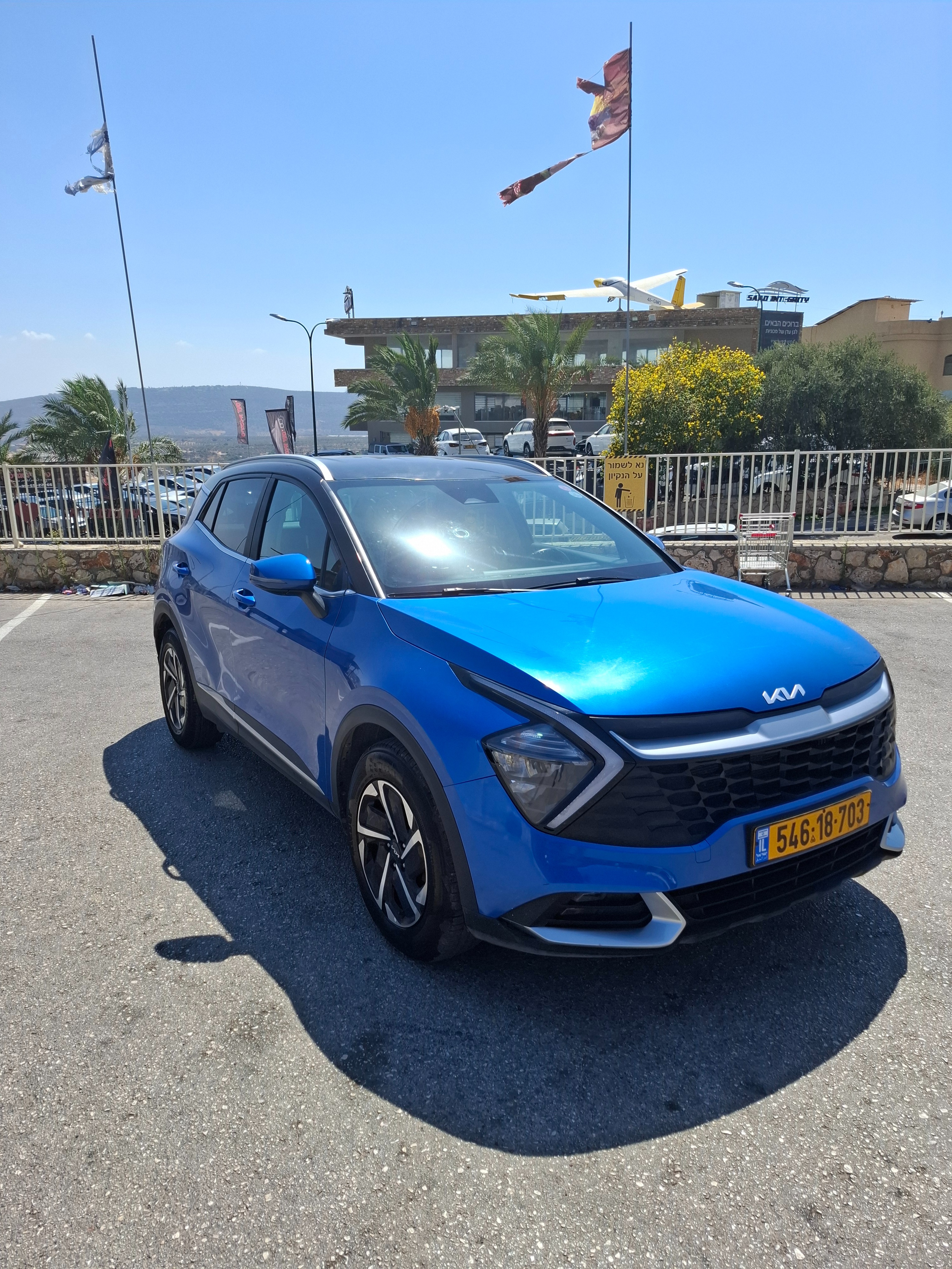 קיה, ספורטז'