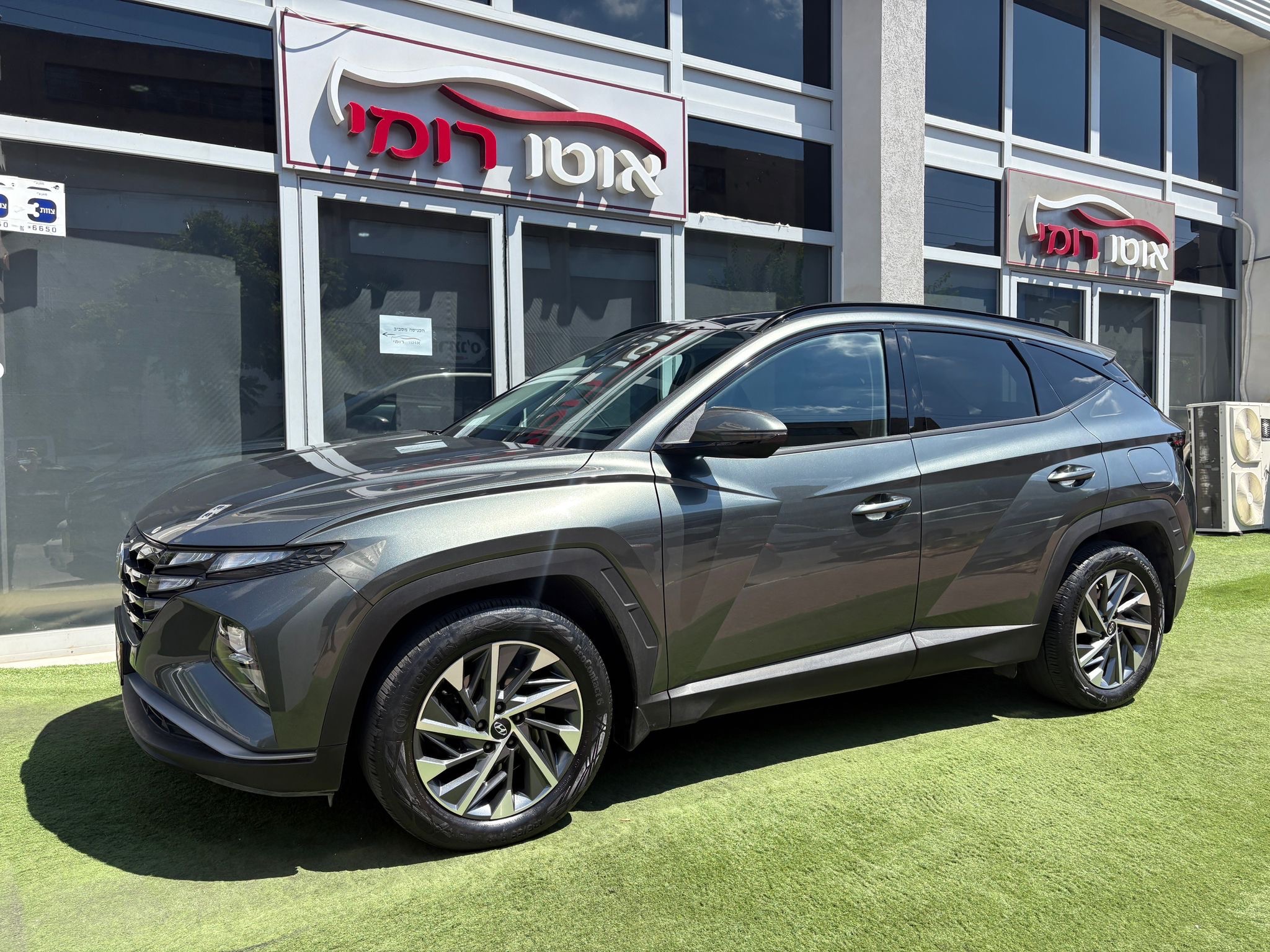 יונדאי, טוסון