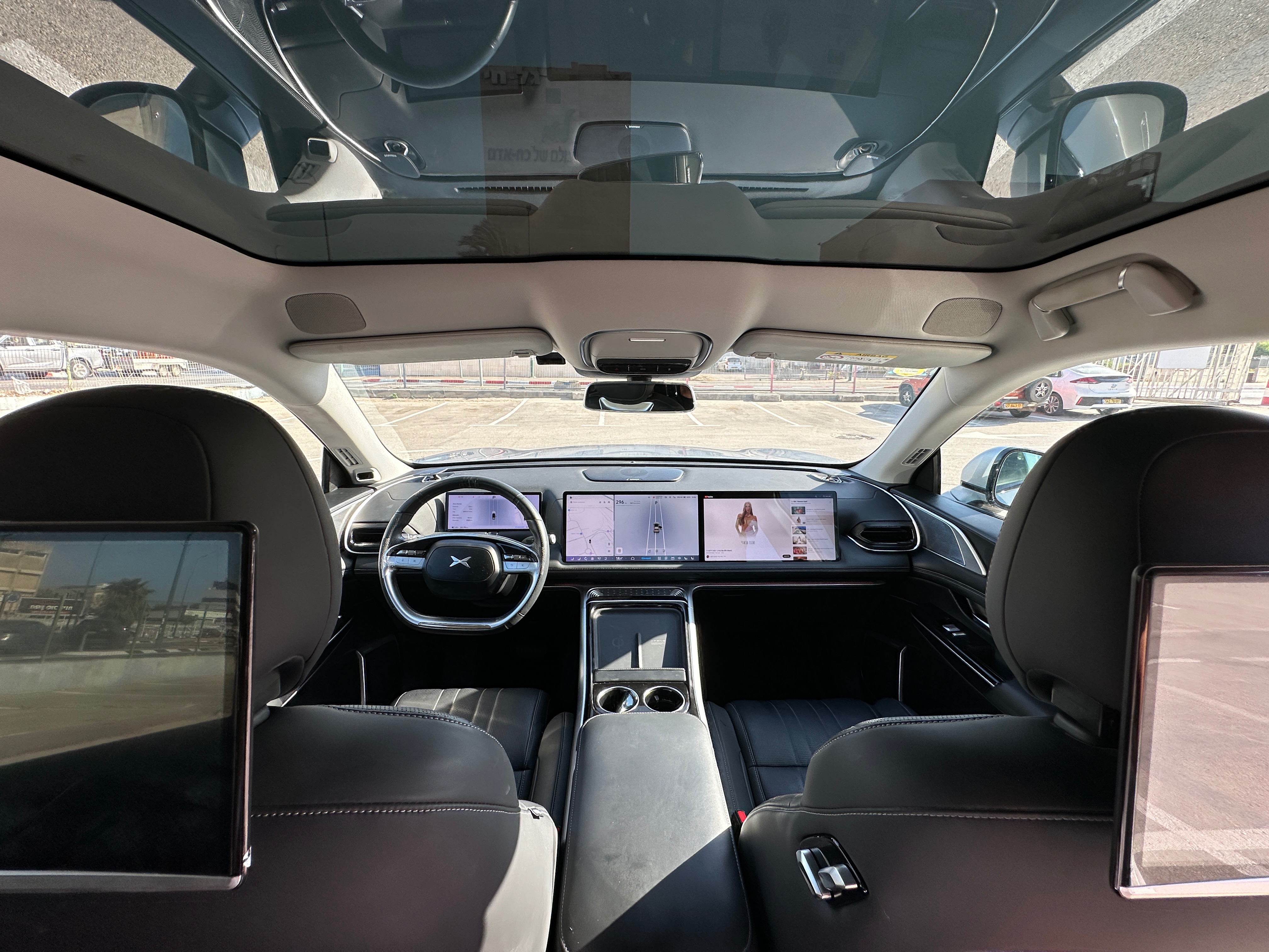 תמונות רכב אקספנג G9