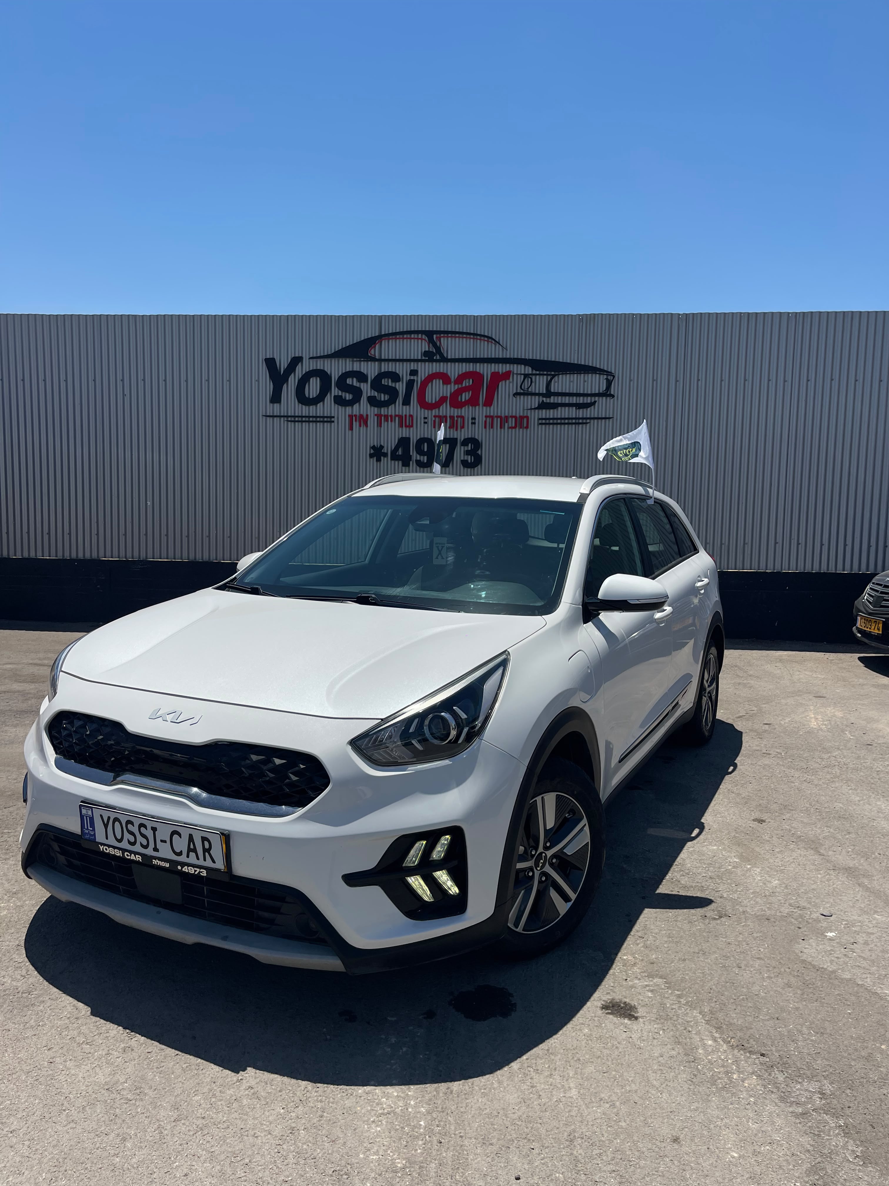תמונות רכב קיה NIRO PHEV