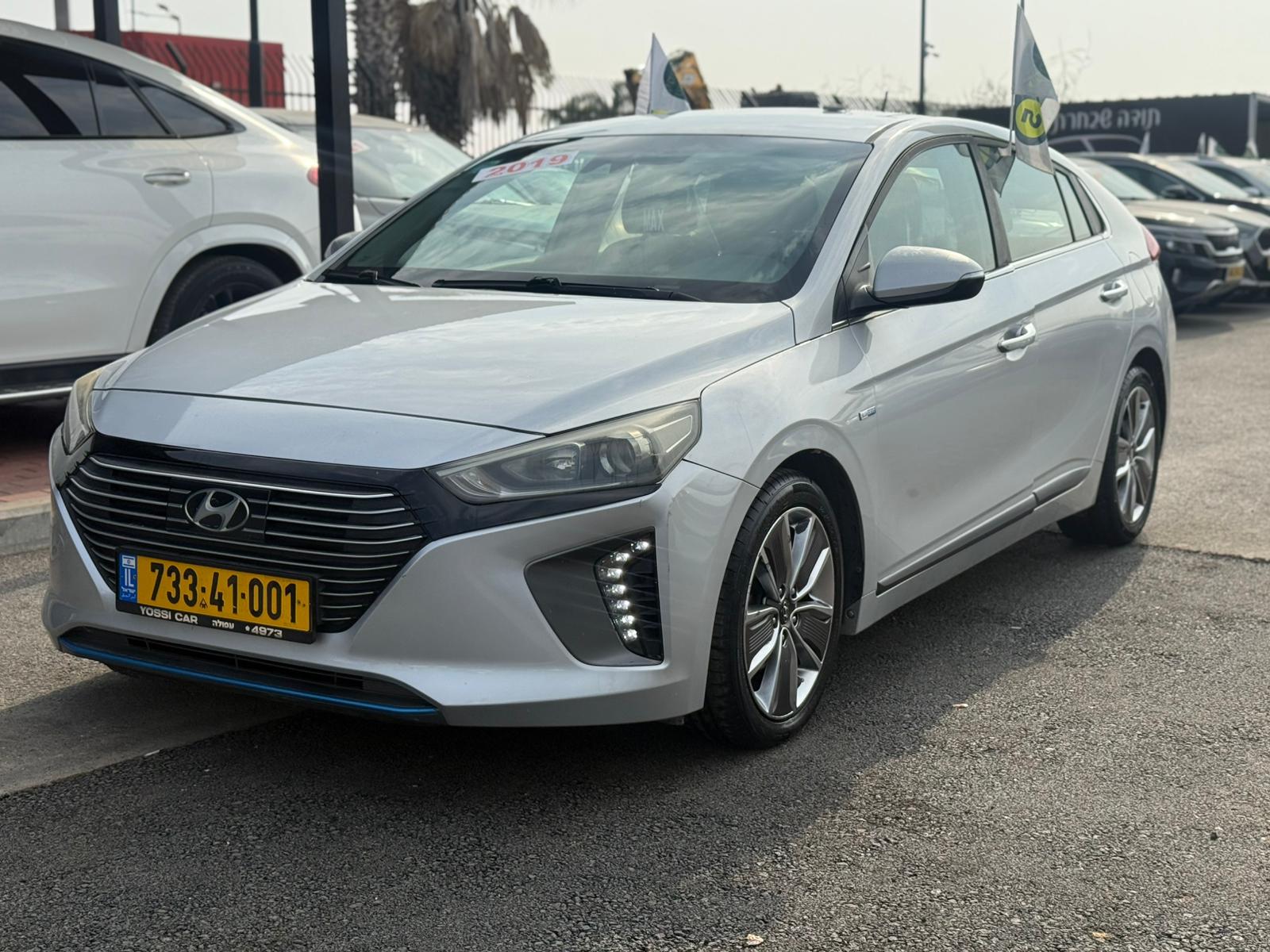 2145fcb51e3684ebec22e25f4602d4cd_Expires