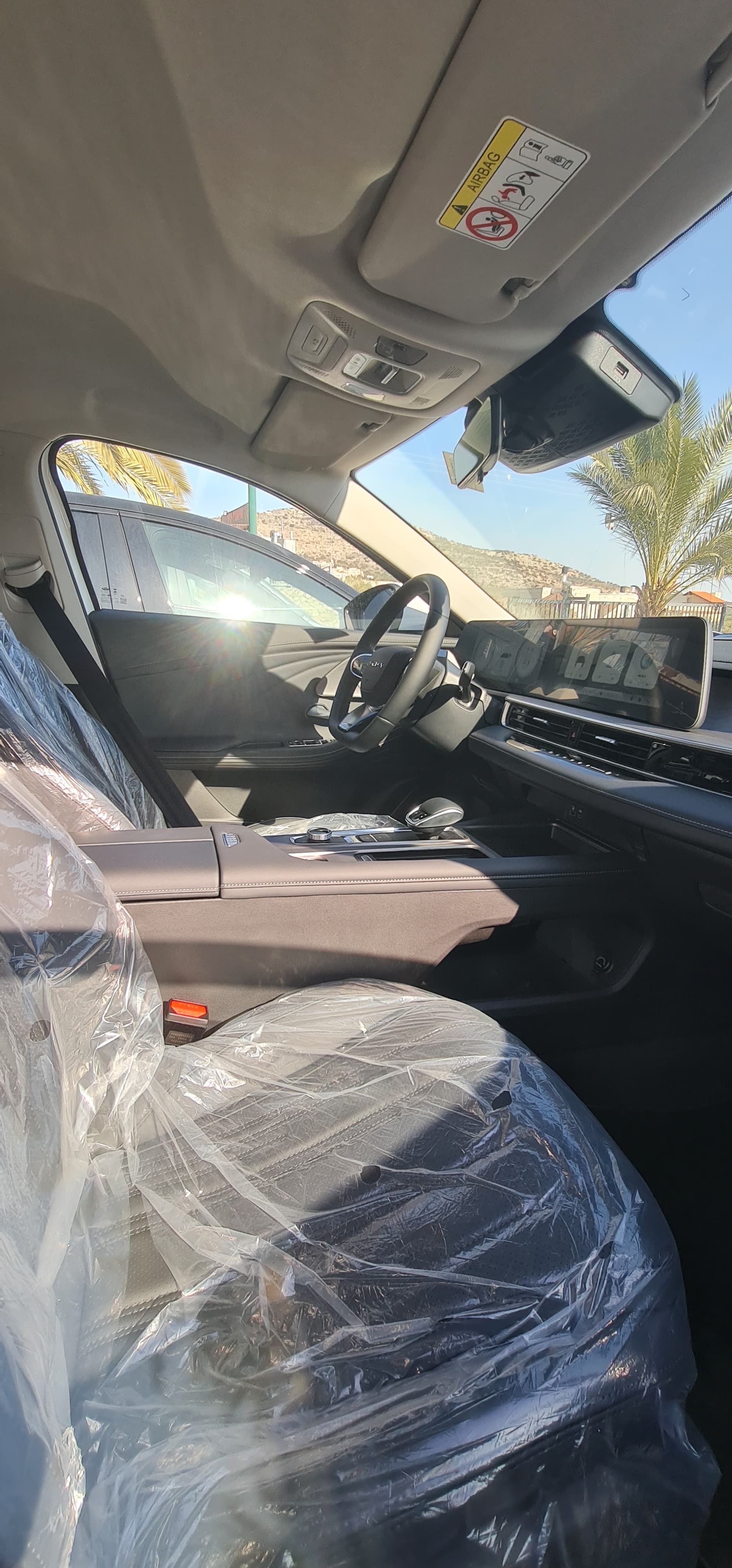 תמונות רכב צ'רי ARRIZO 8 PHEV