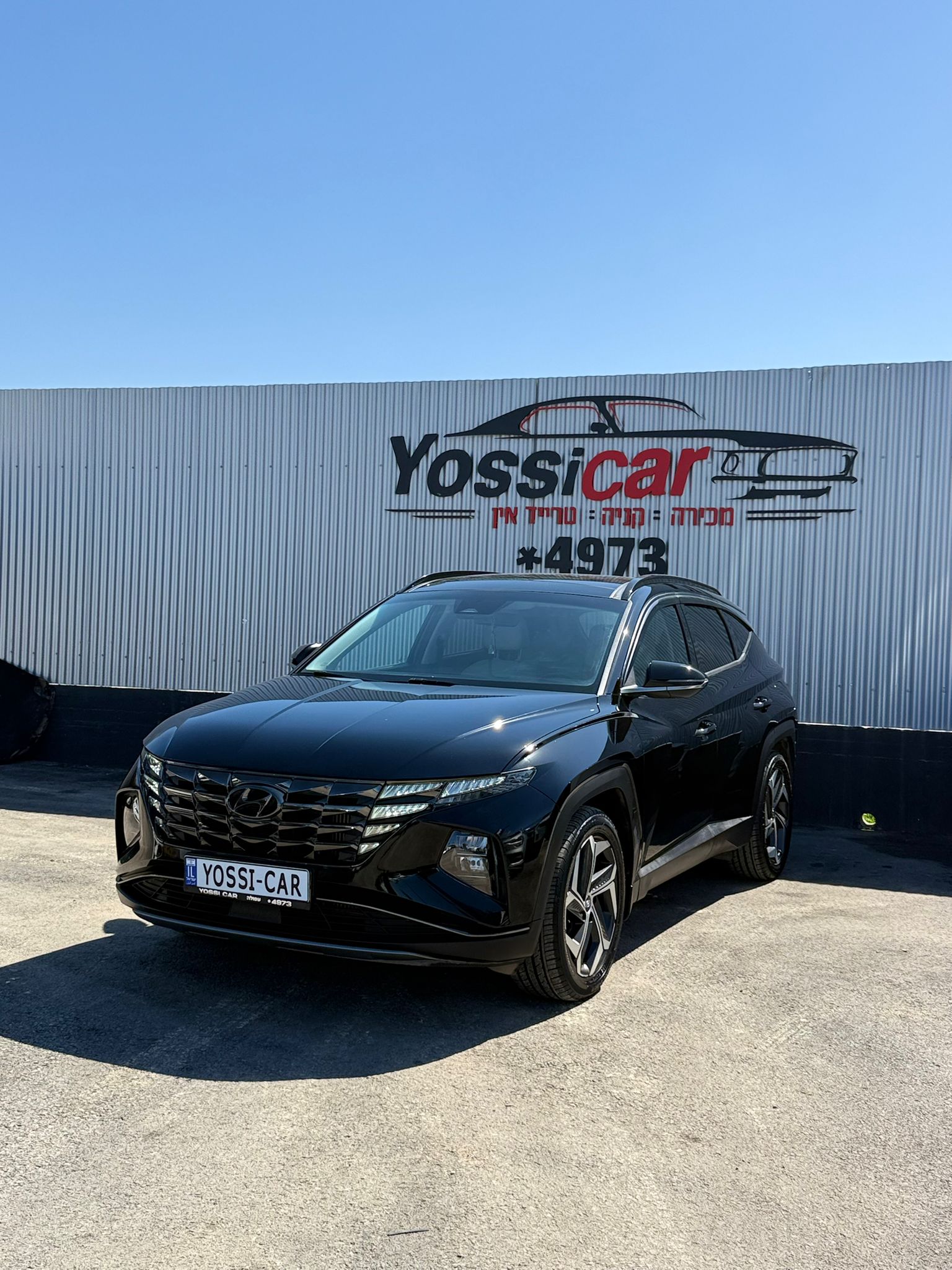 יונדאי, TUCSON