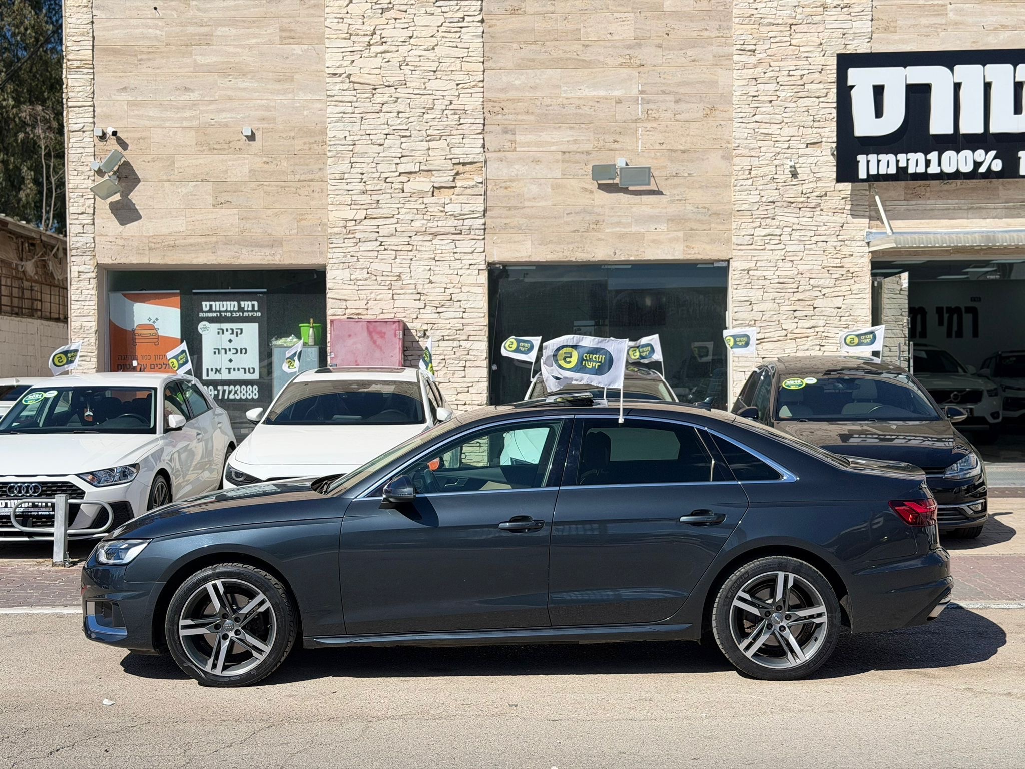 תמונות רכב אאודי A4