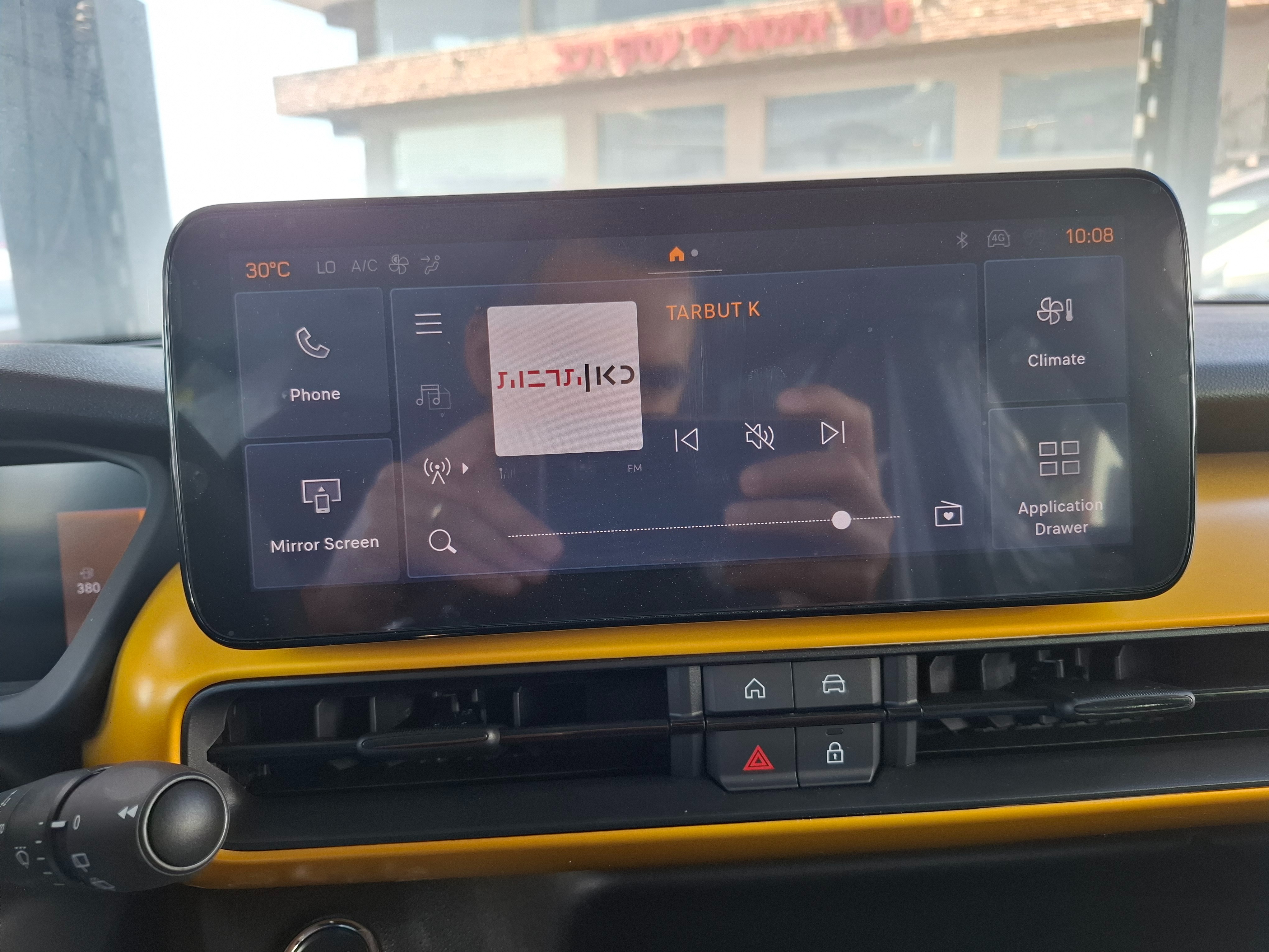 תמונות רכב ג'יפ AVENGER