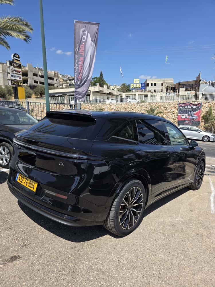זיקאר, ZEEKR 7X