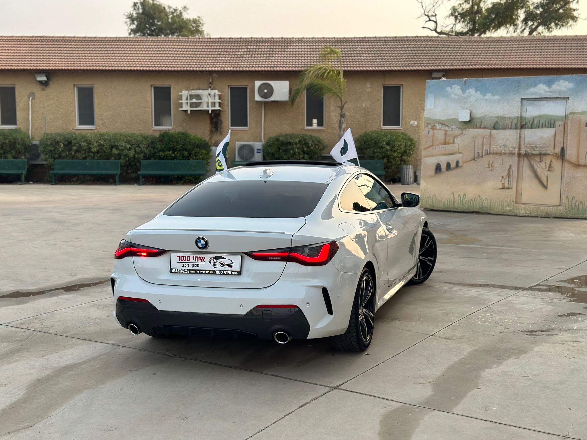 תמונות רכב ב מ וו סדרה 4