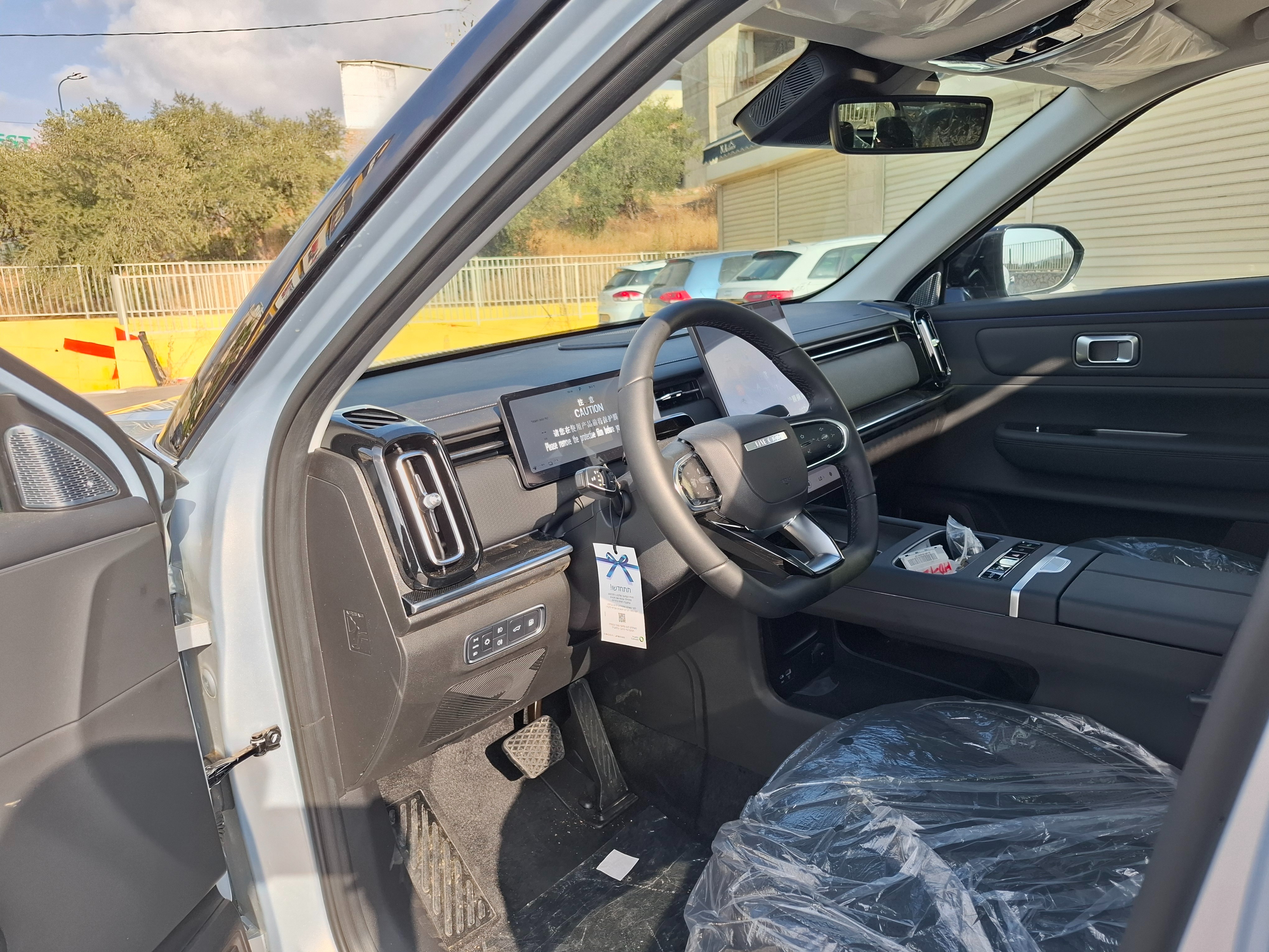 תמונות רכב JAECOO  7