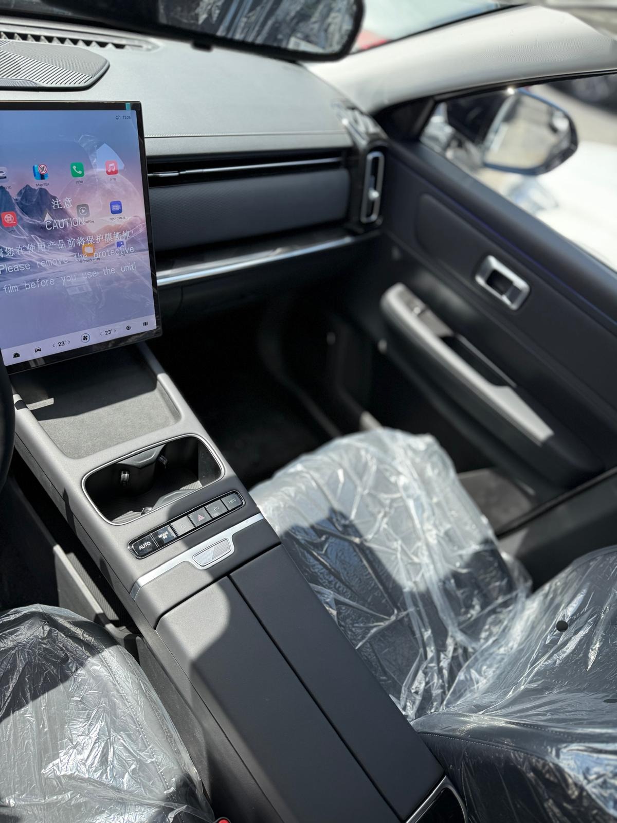 תמונות רכב JAECOO  7