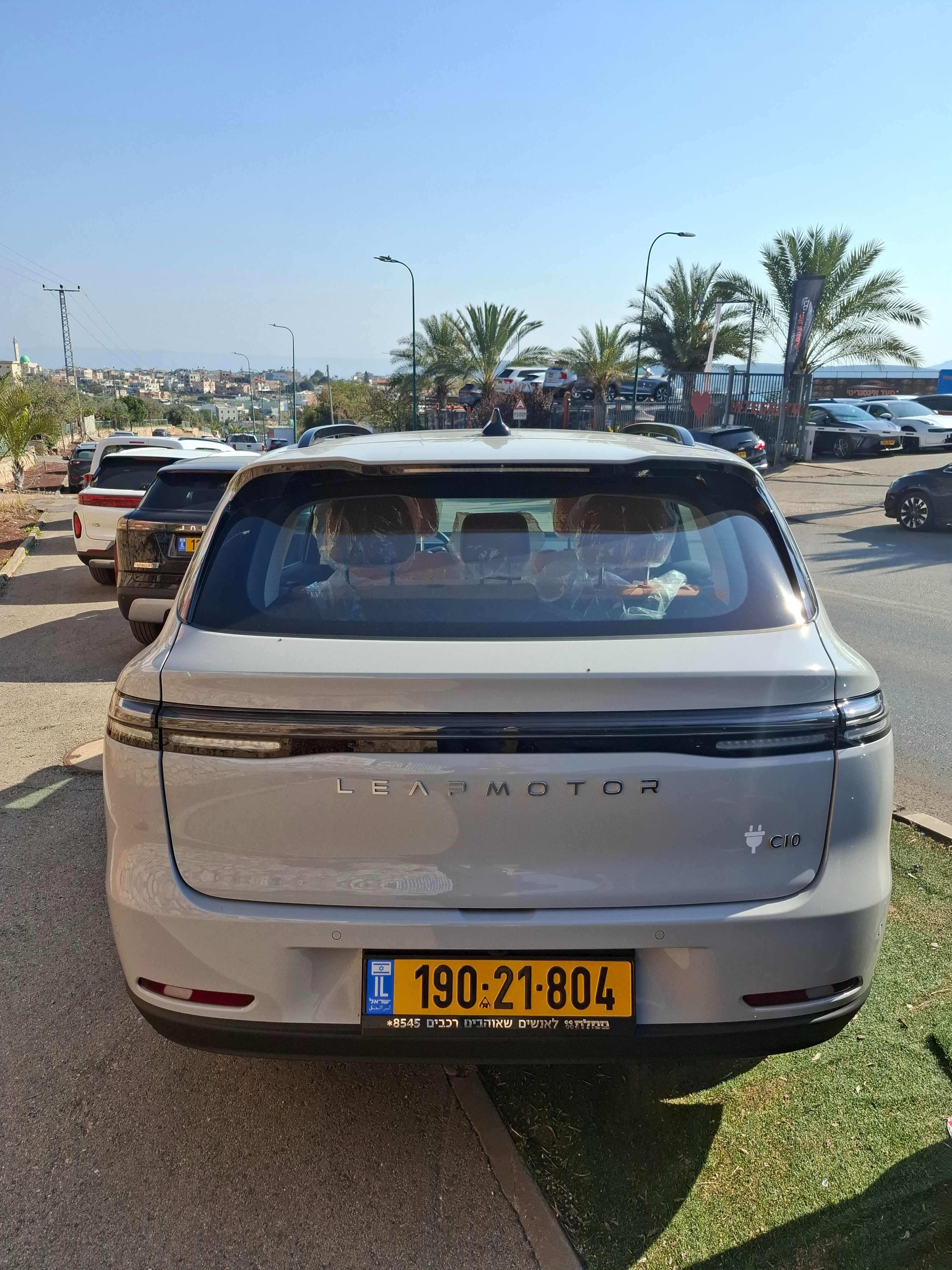 ליפמוטור, C10