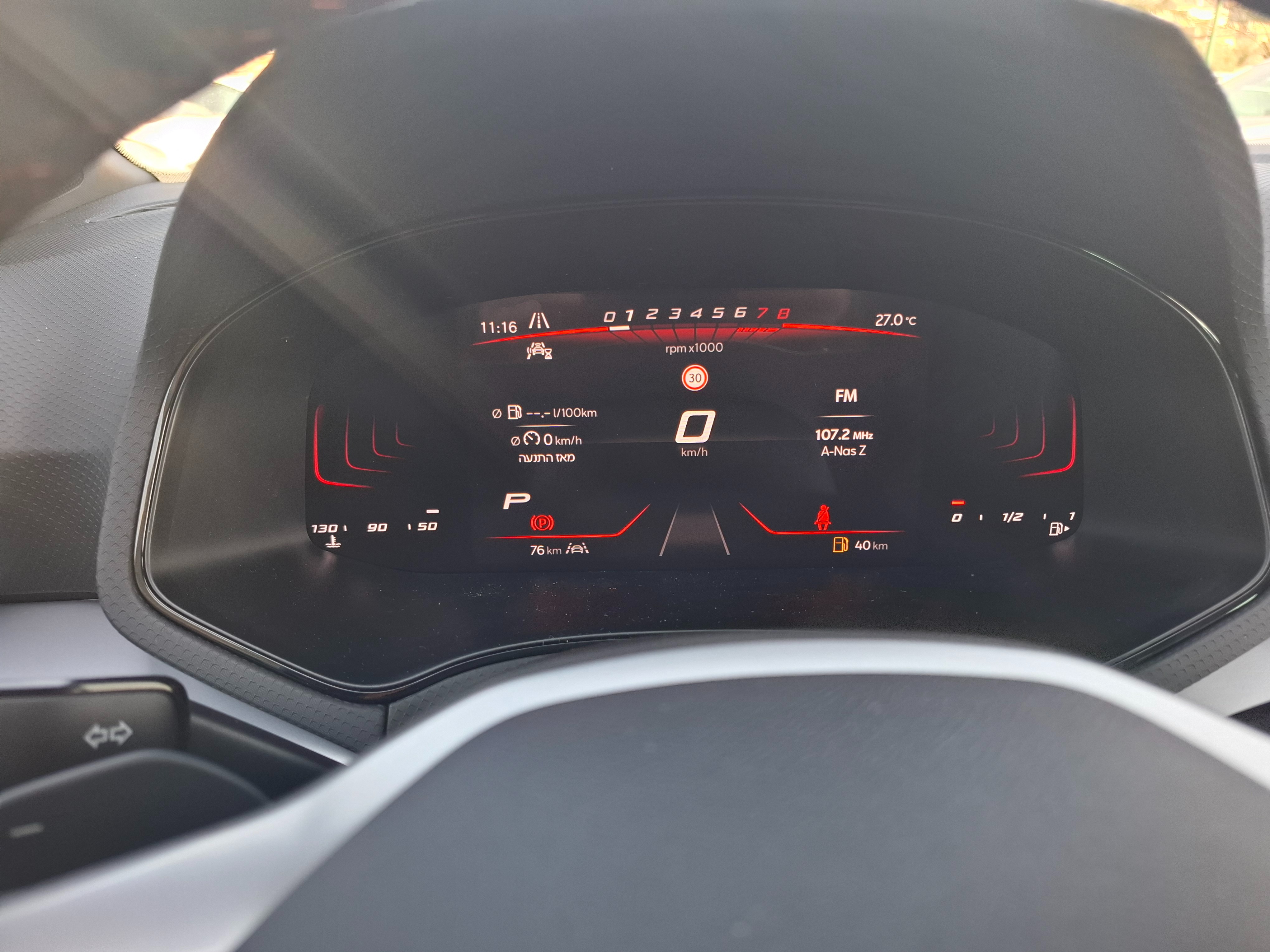 תמונות רכב סיאט איביזה