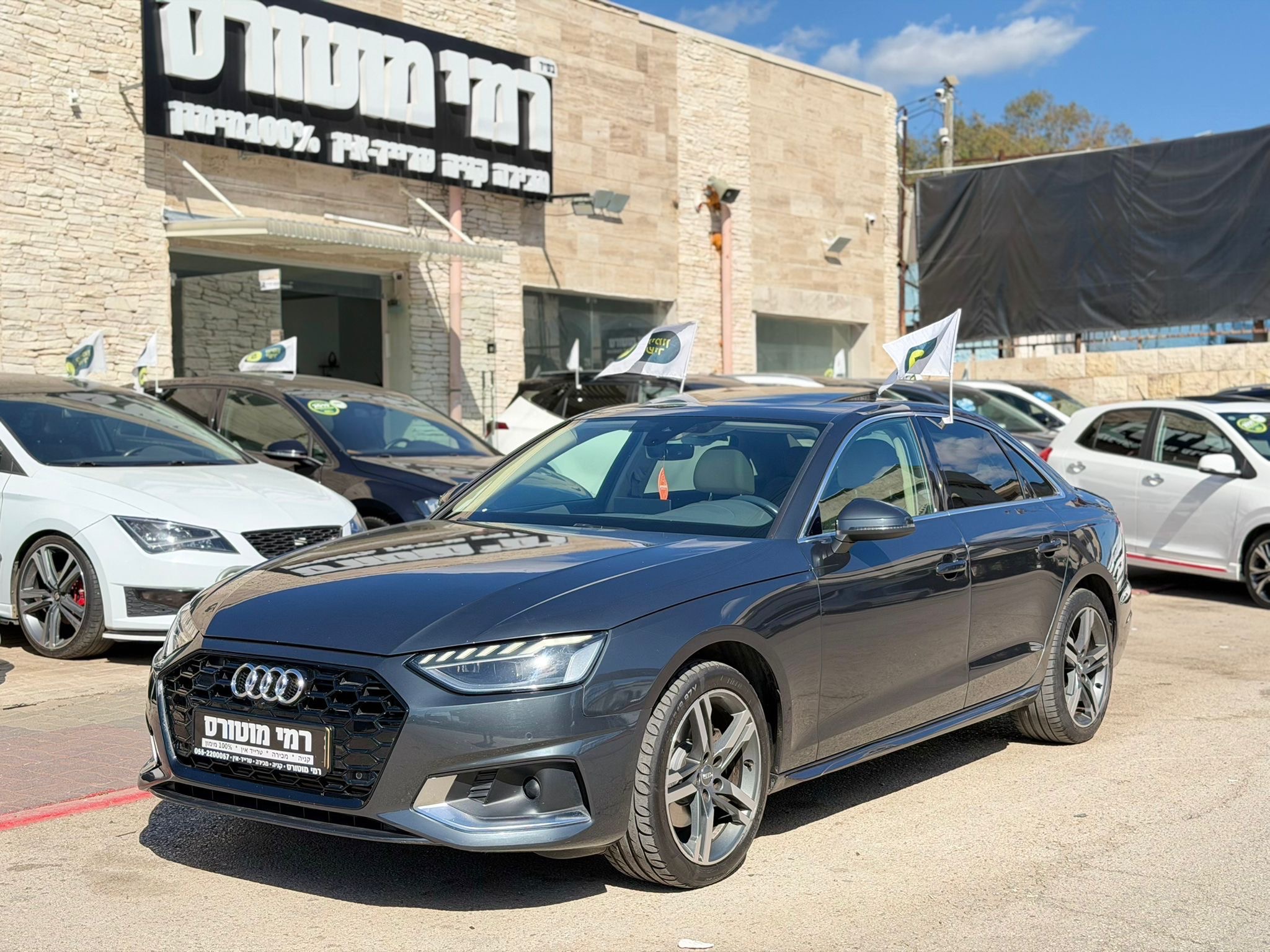 תמונות רכב אאודי A4