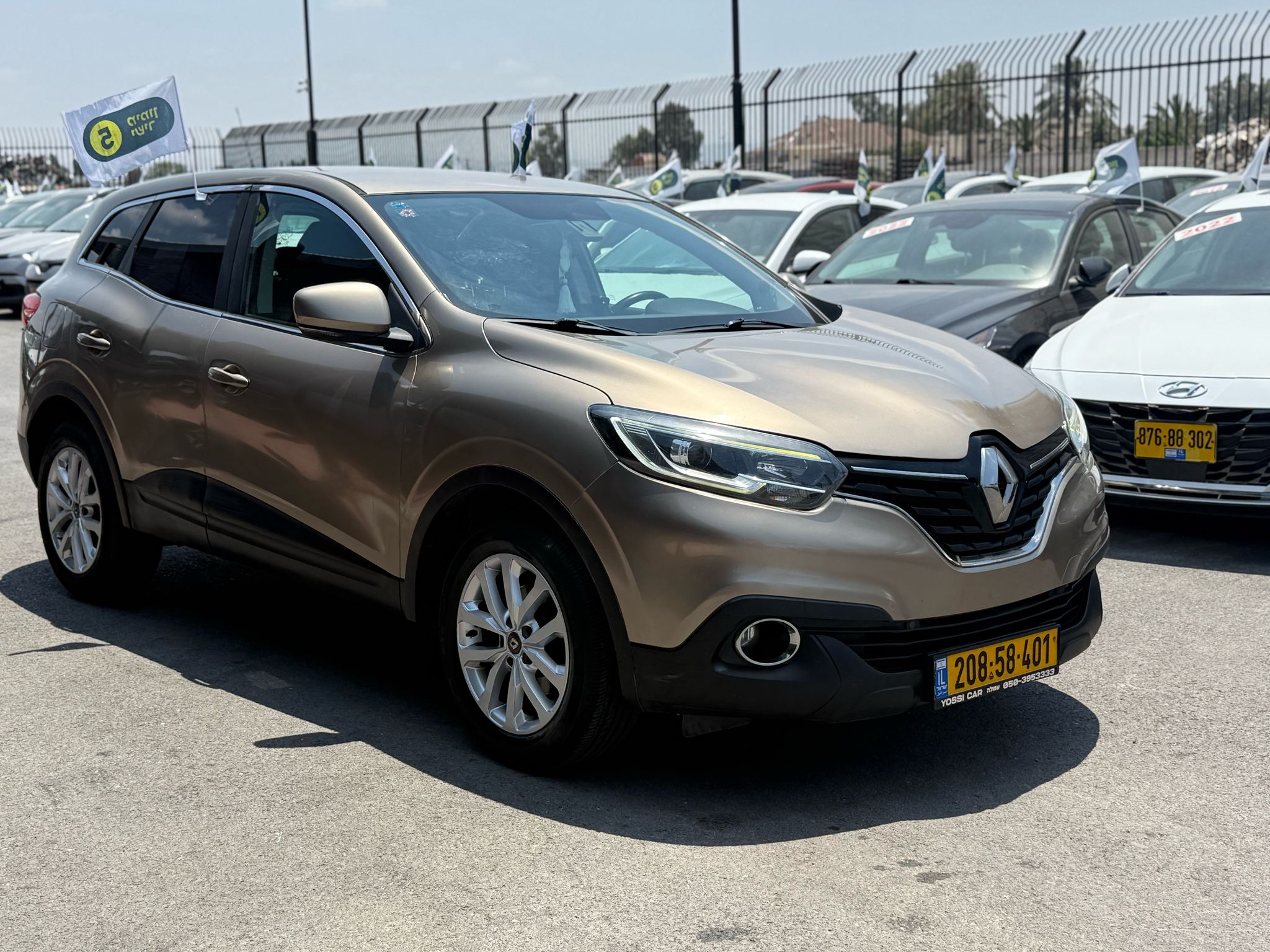 a2ca27558576e5942e79ca35ffad05eb_Expires