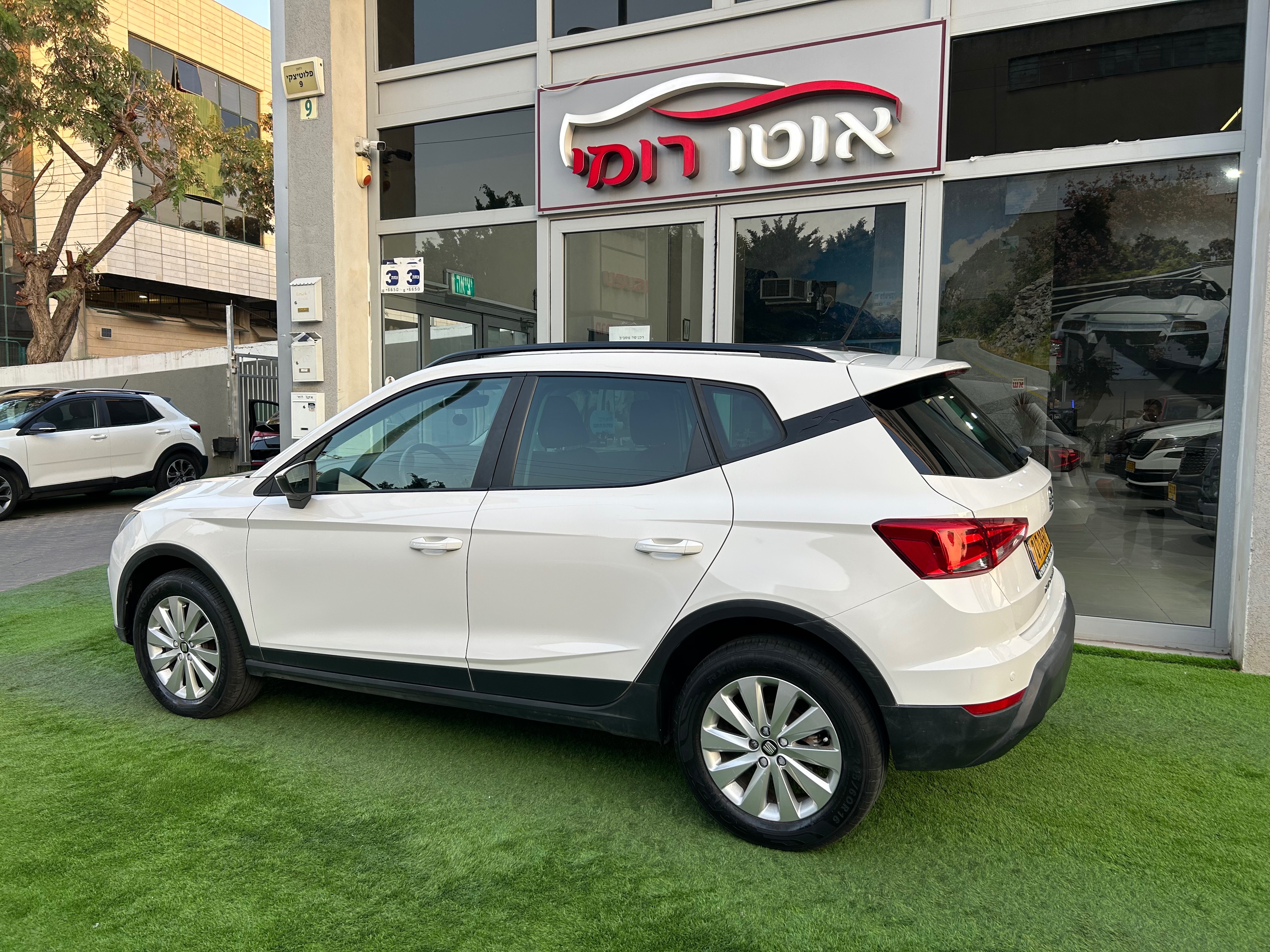 תמונות רכב סיאט ארונה