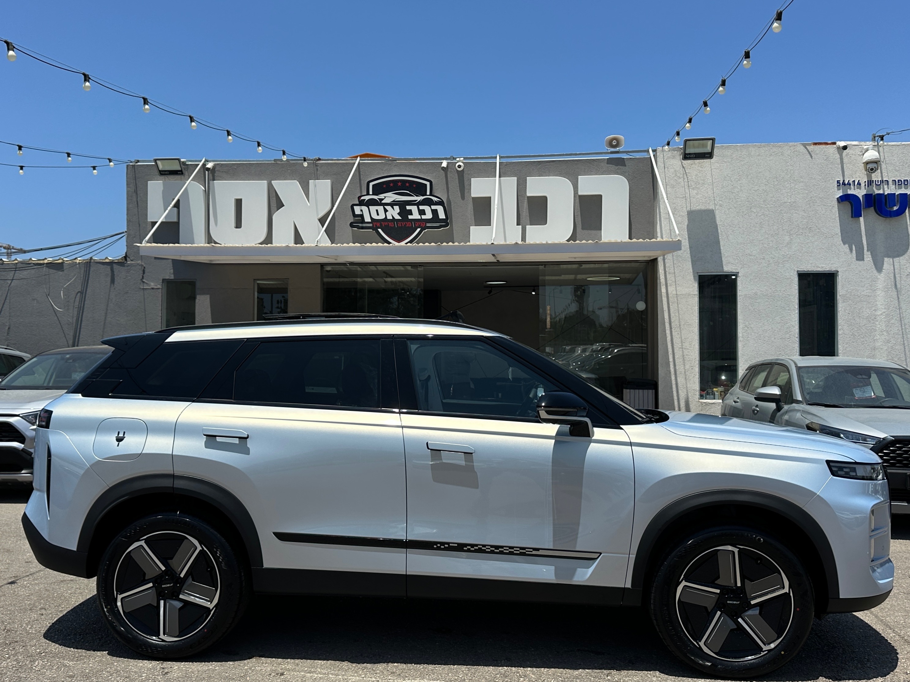 תמונות רכב JAECOO 7