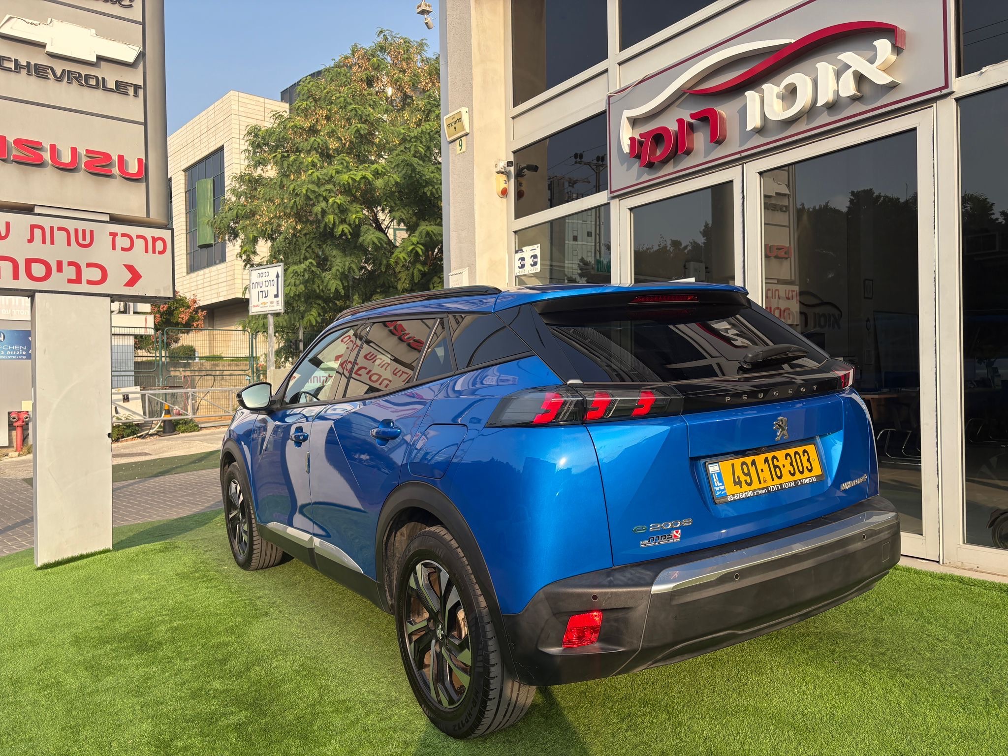 תמונות רכב פיג'ו 2008