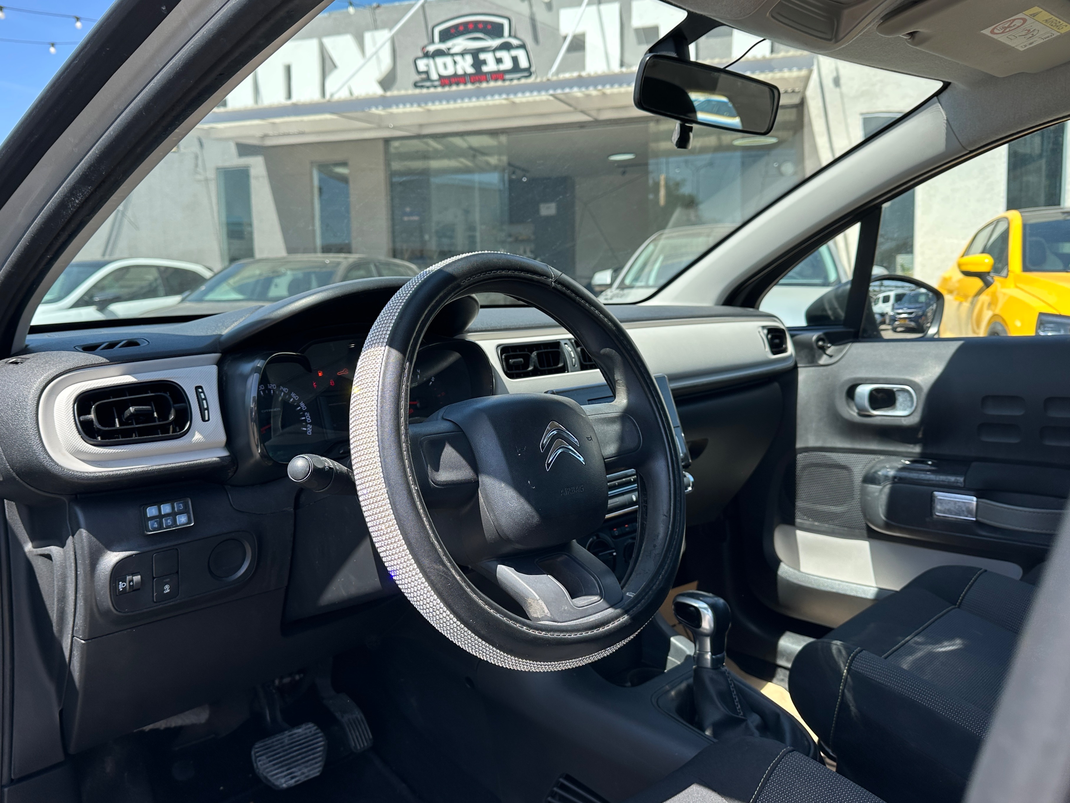 תמונות רכב סיטרואן C3