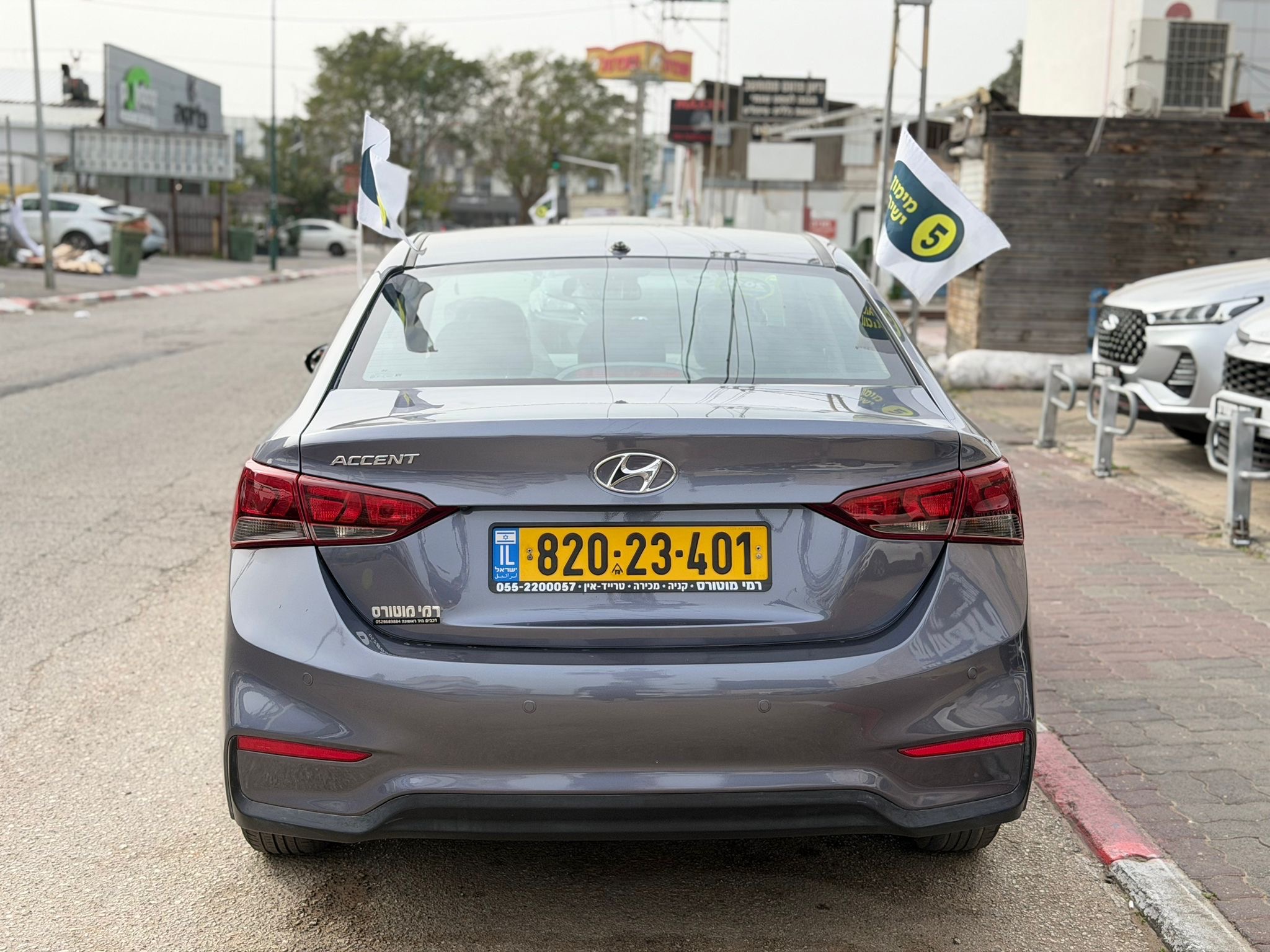 יונדאי, אקסנט