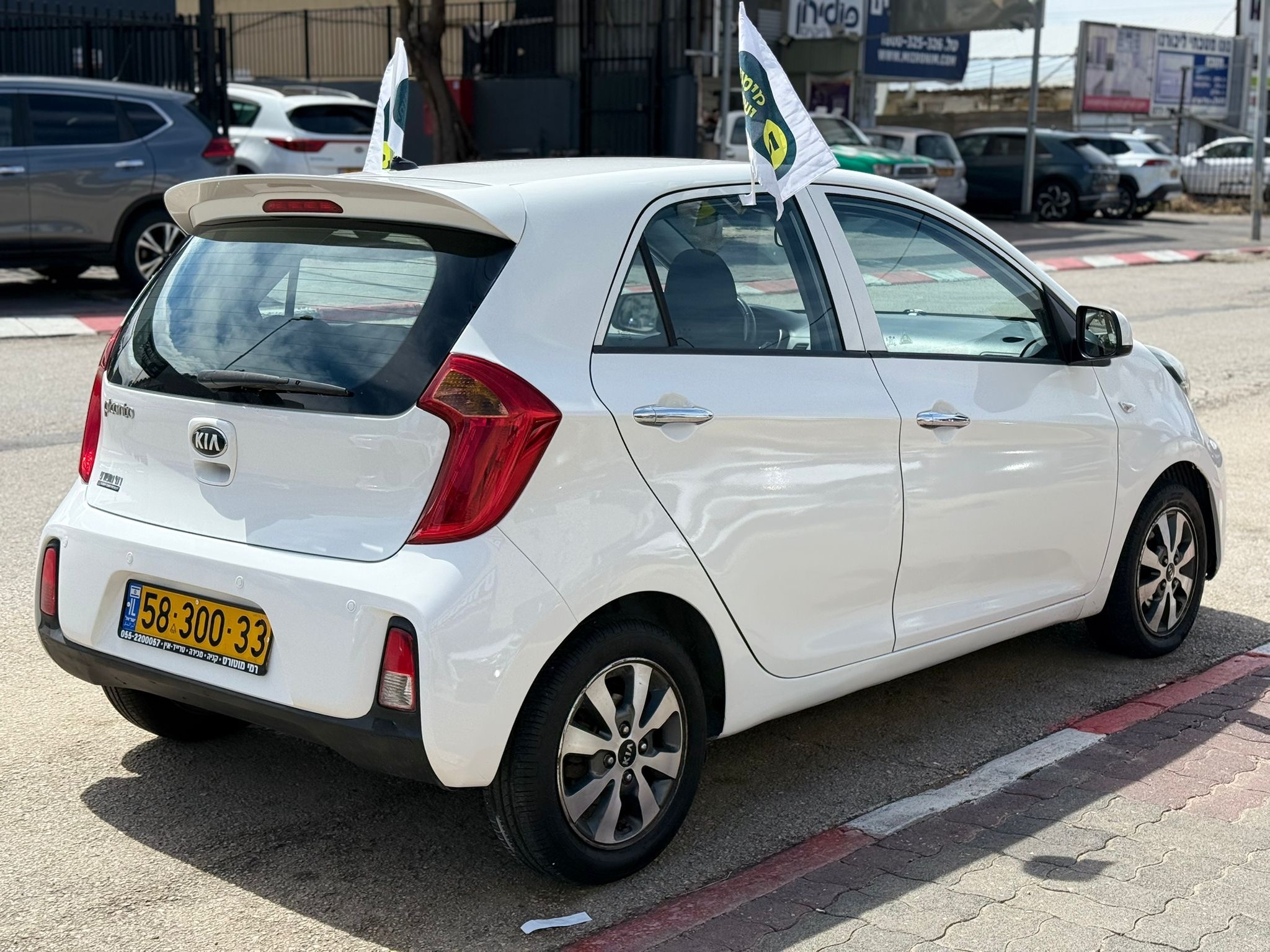 קיה, פיקנטו