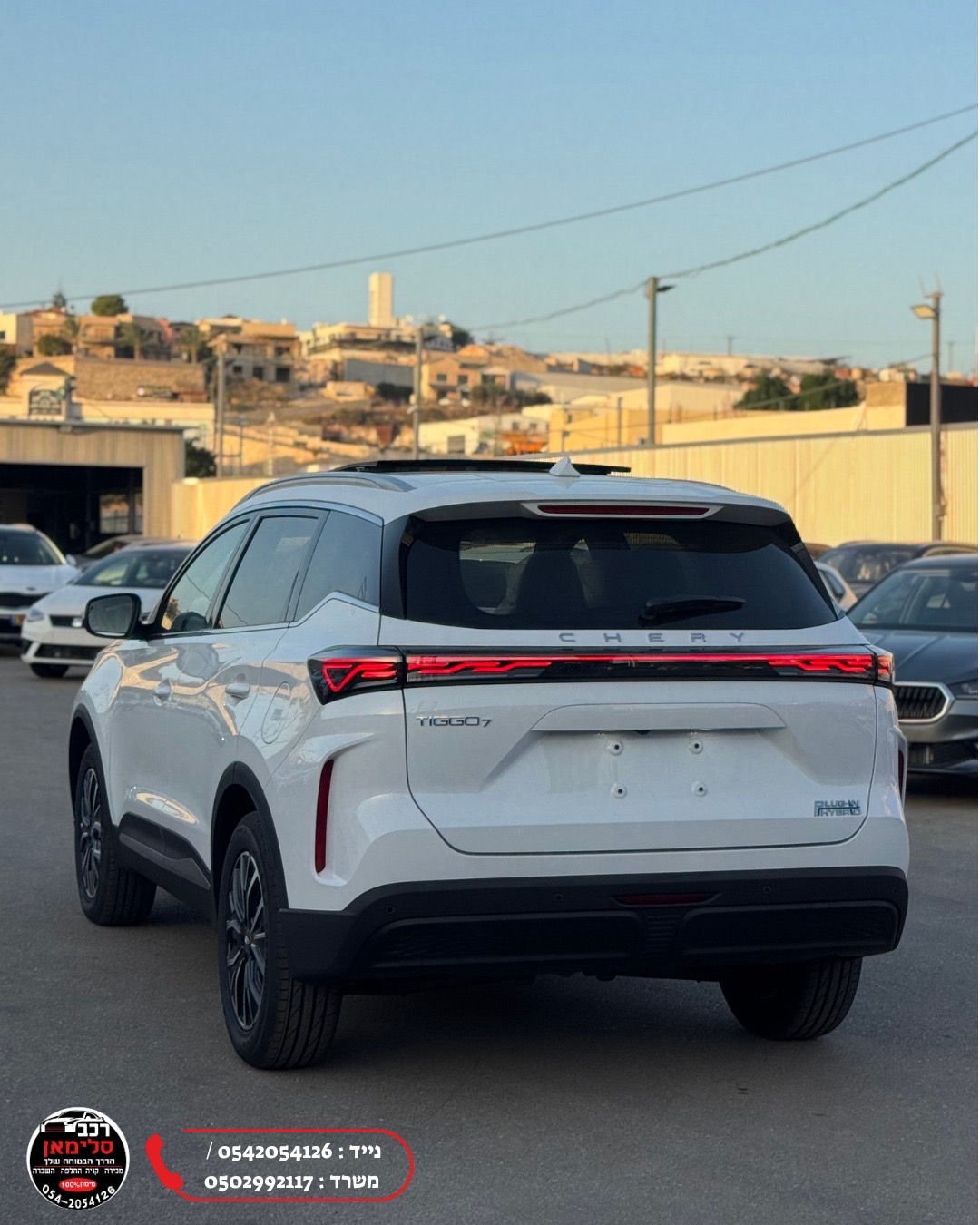 תמונות רכב צ'רי TIGGO 7 PRO