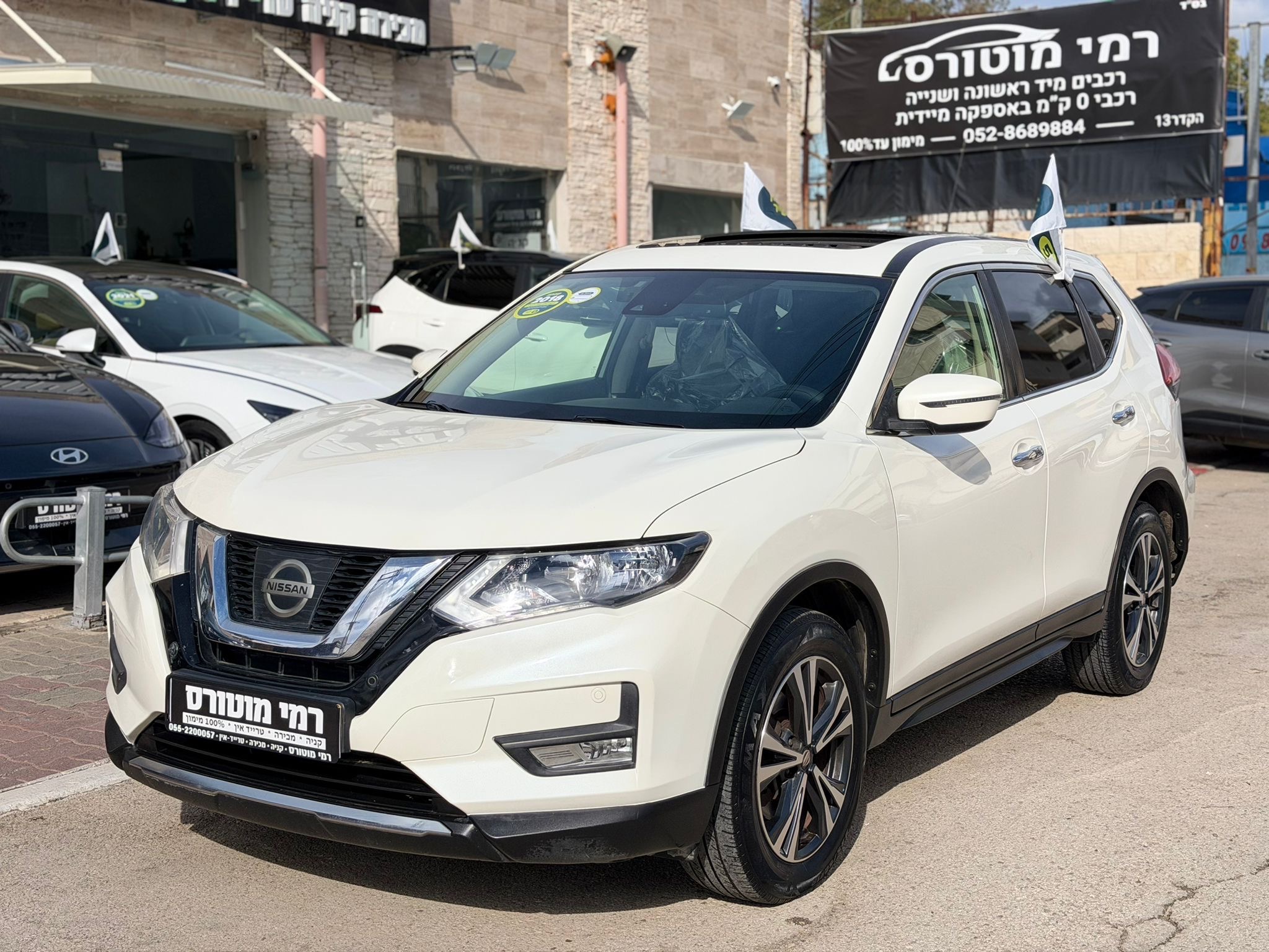 תמונות רכב ניסאן X TRAIL