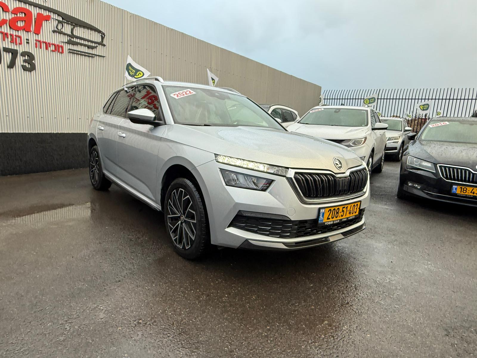 תמונות רכב סקודה KAMIQ