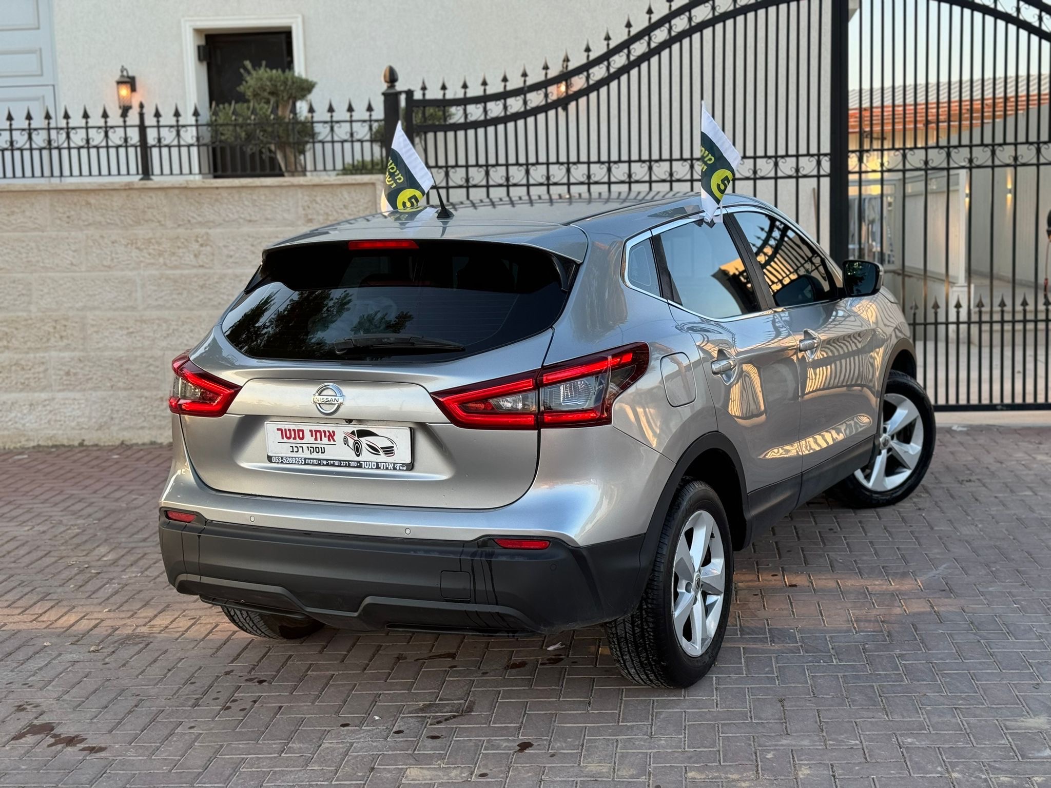 תמונות רכב ניסאן קשקאי