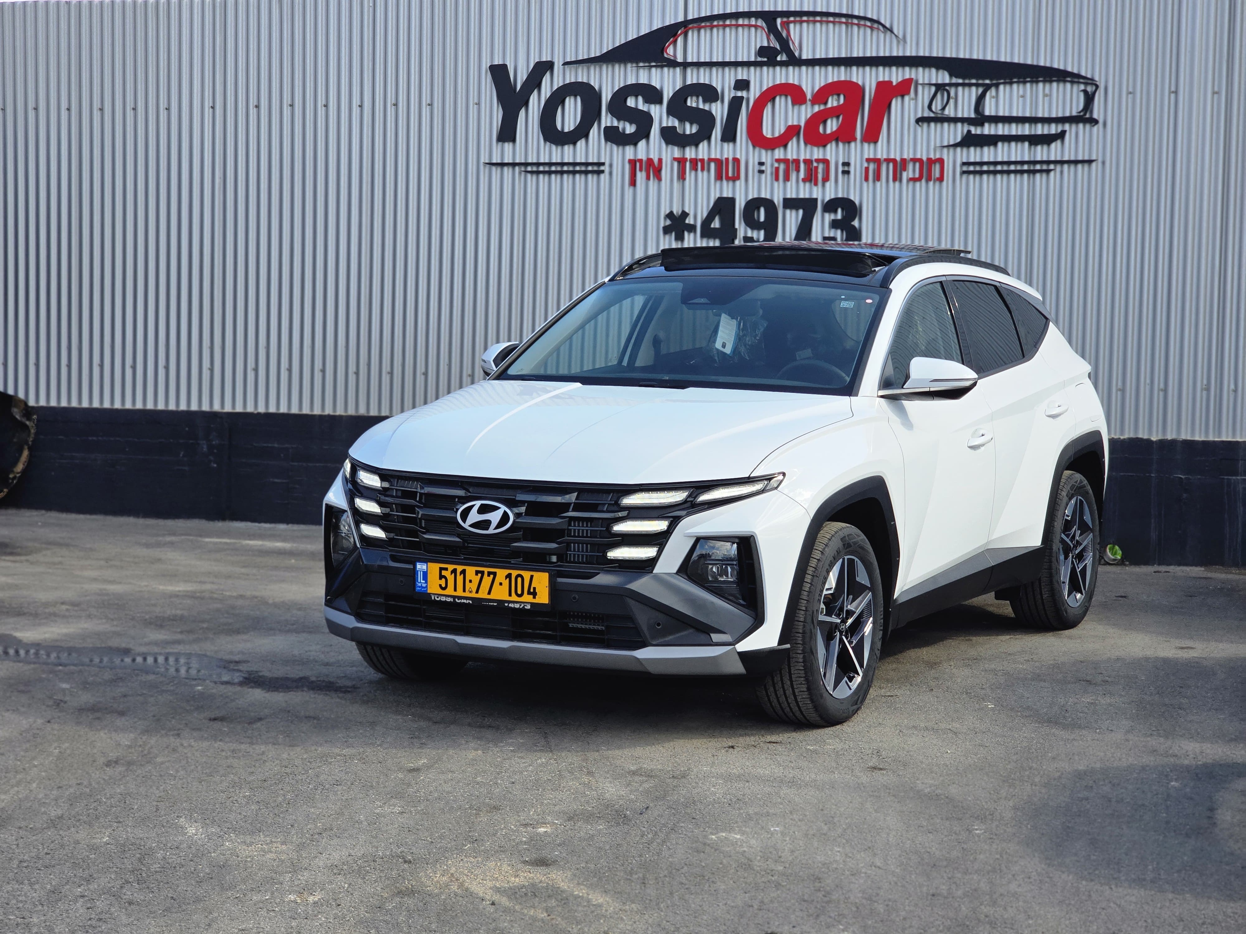 יונדאי, TUCSON