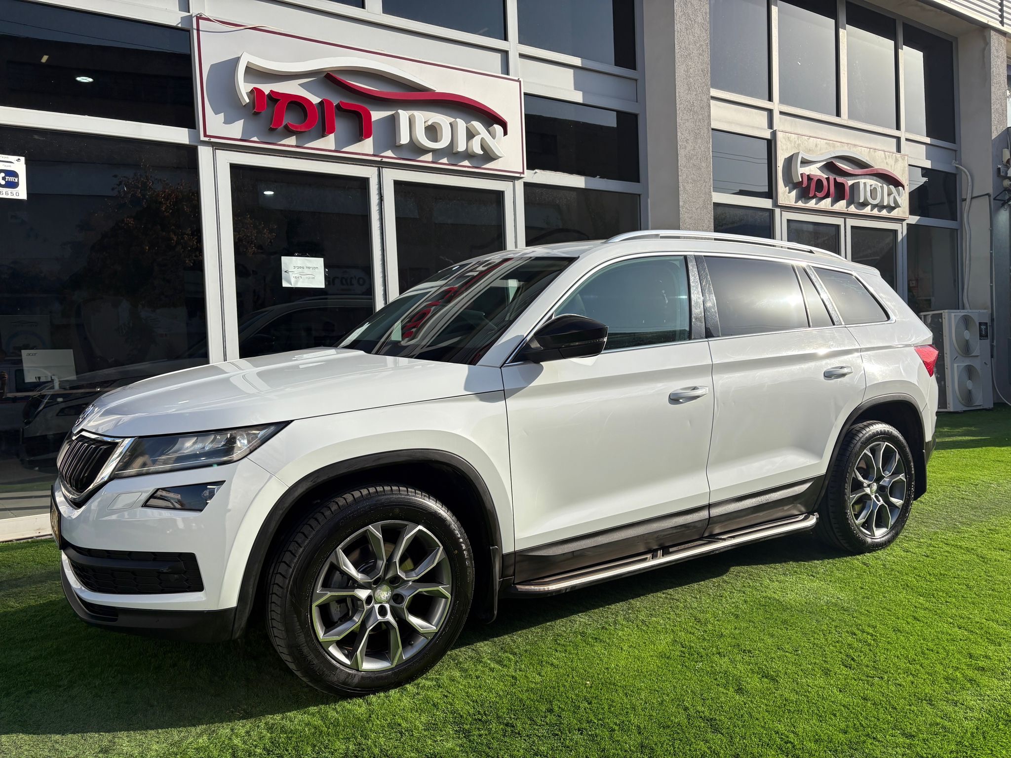 סקודה, קודיאק