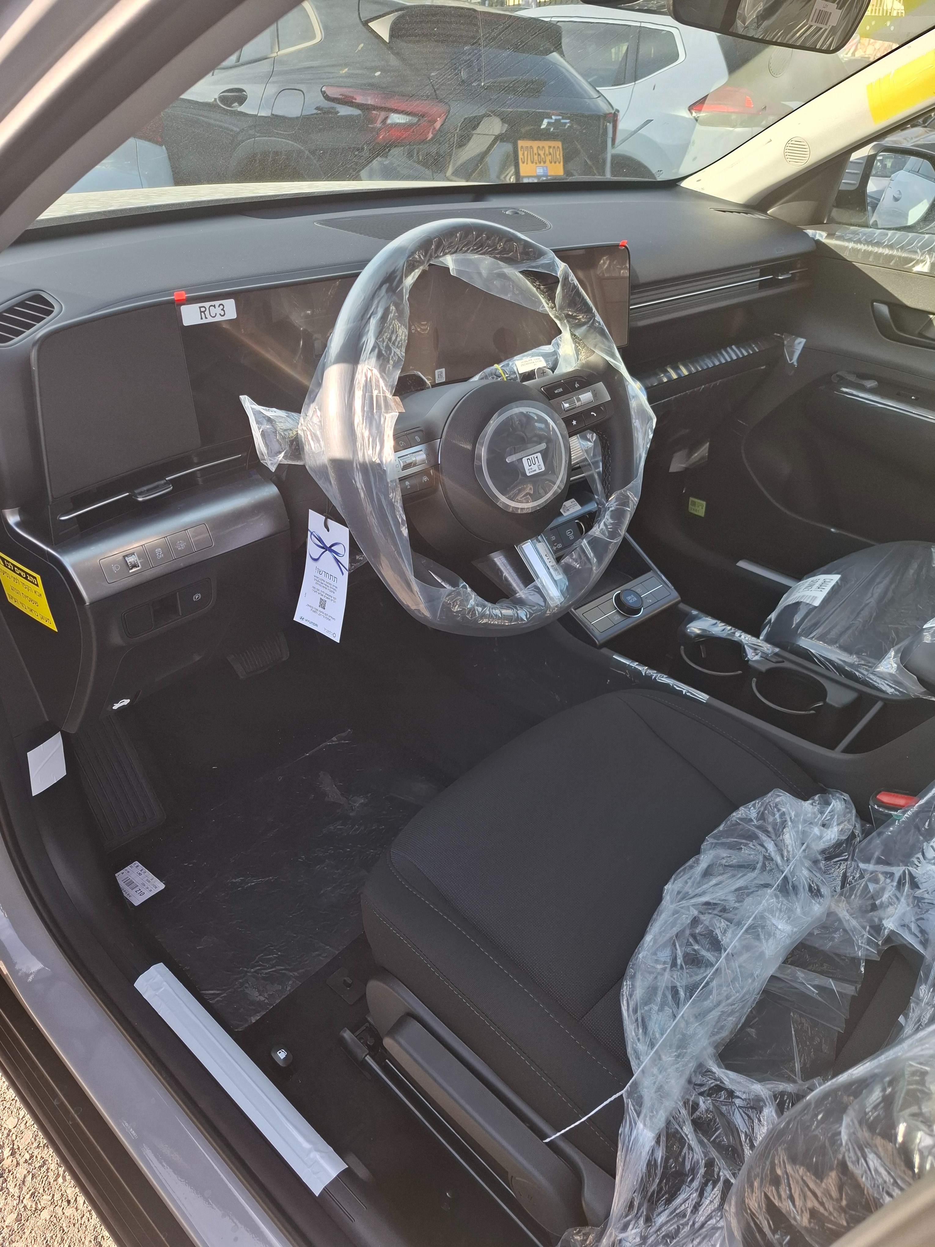 תמונות רכב יונדאי קונה