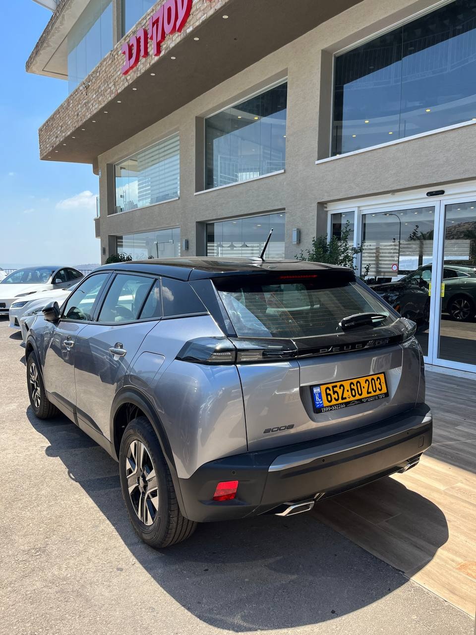 תמונות רכב פיג'ו 2008