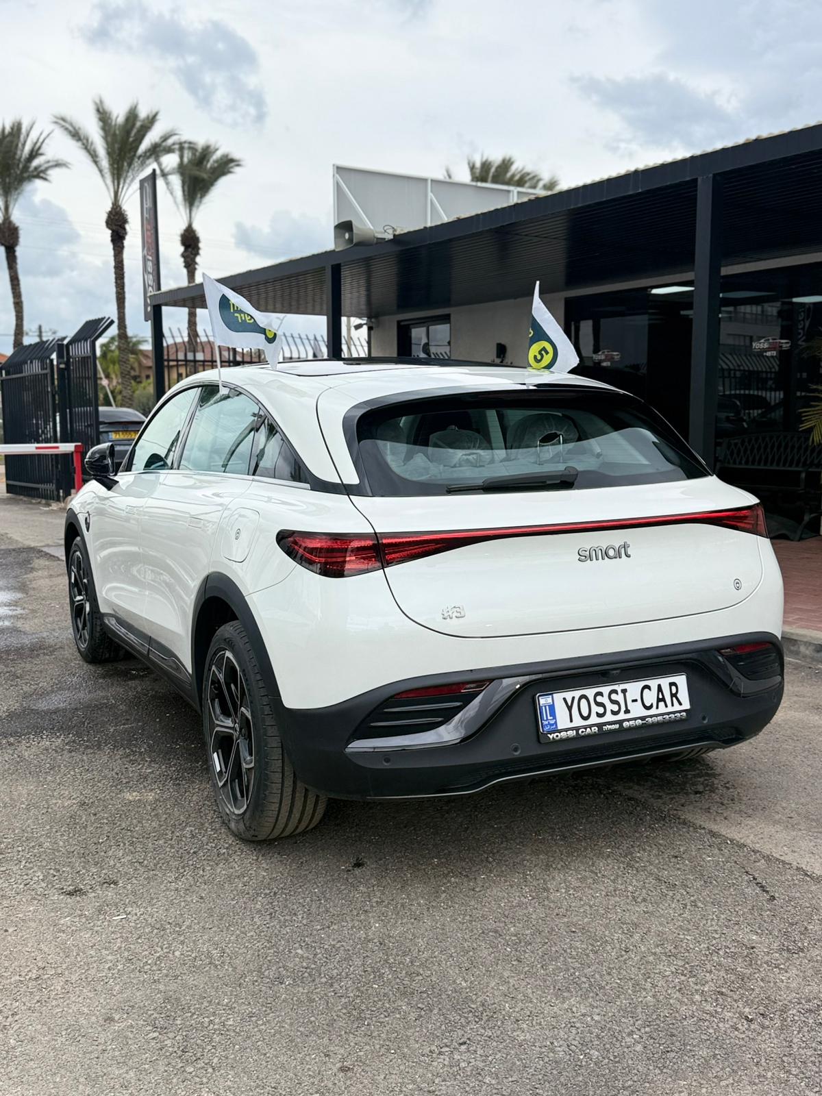 תמונות רכב סמארט HASHTAG THREE