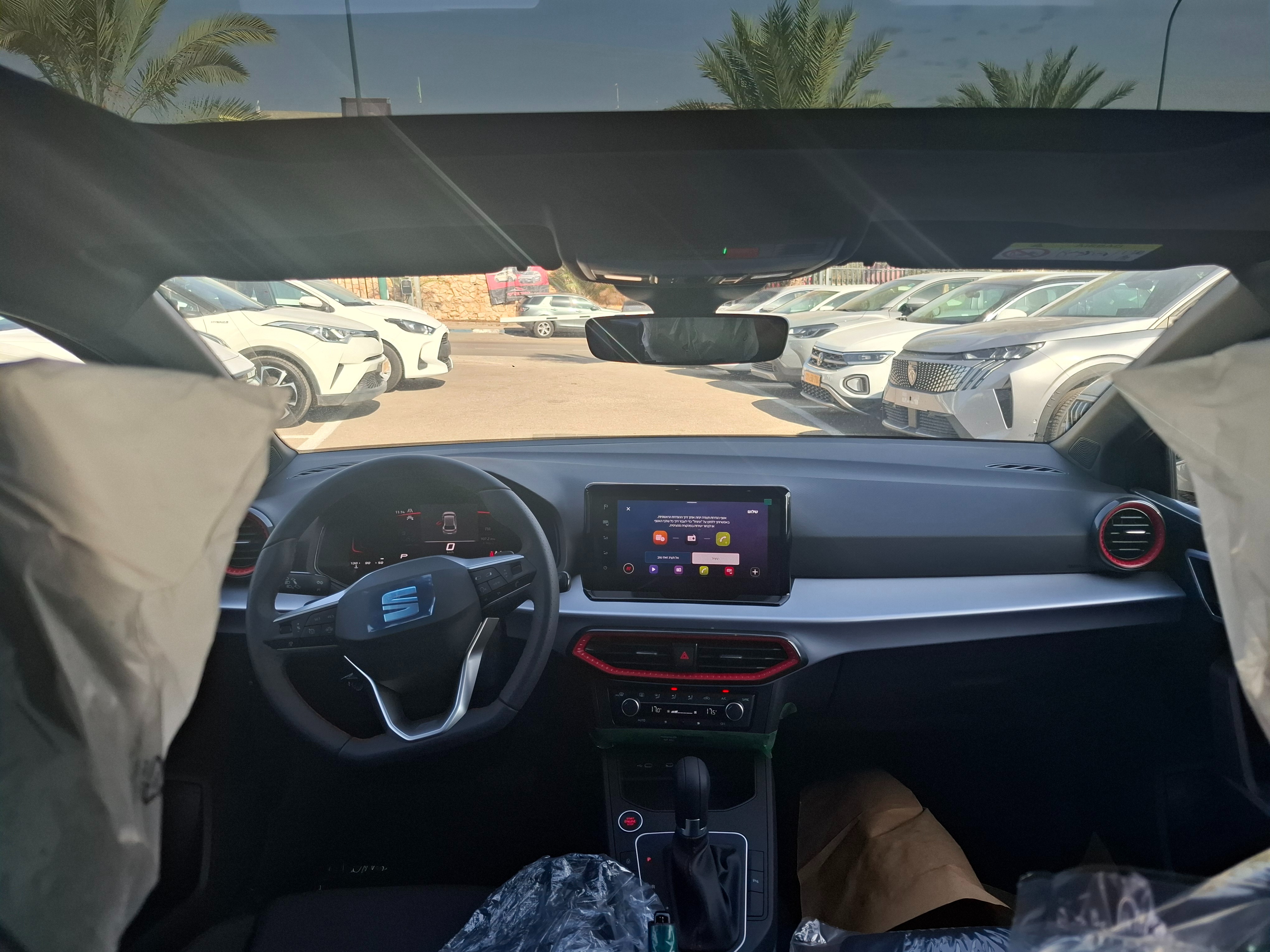 תמונות רכב סיאט איביזה