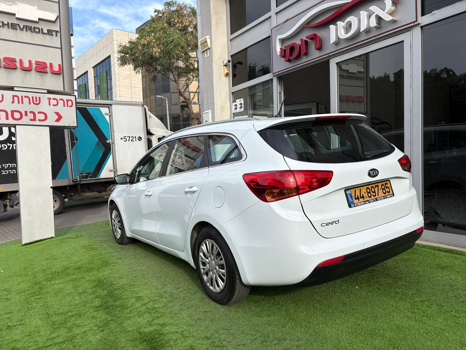 תמונות רכב קיה סיד