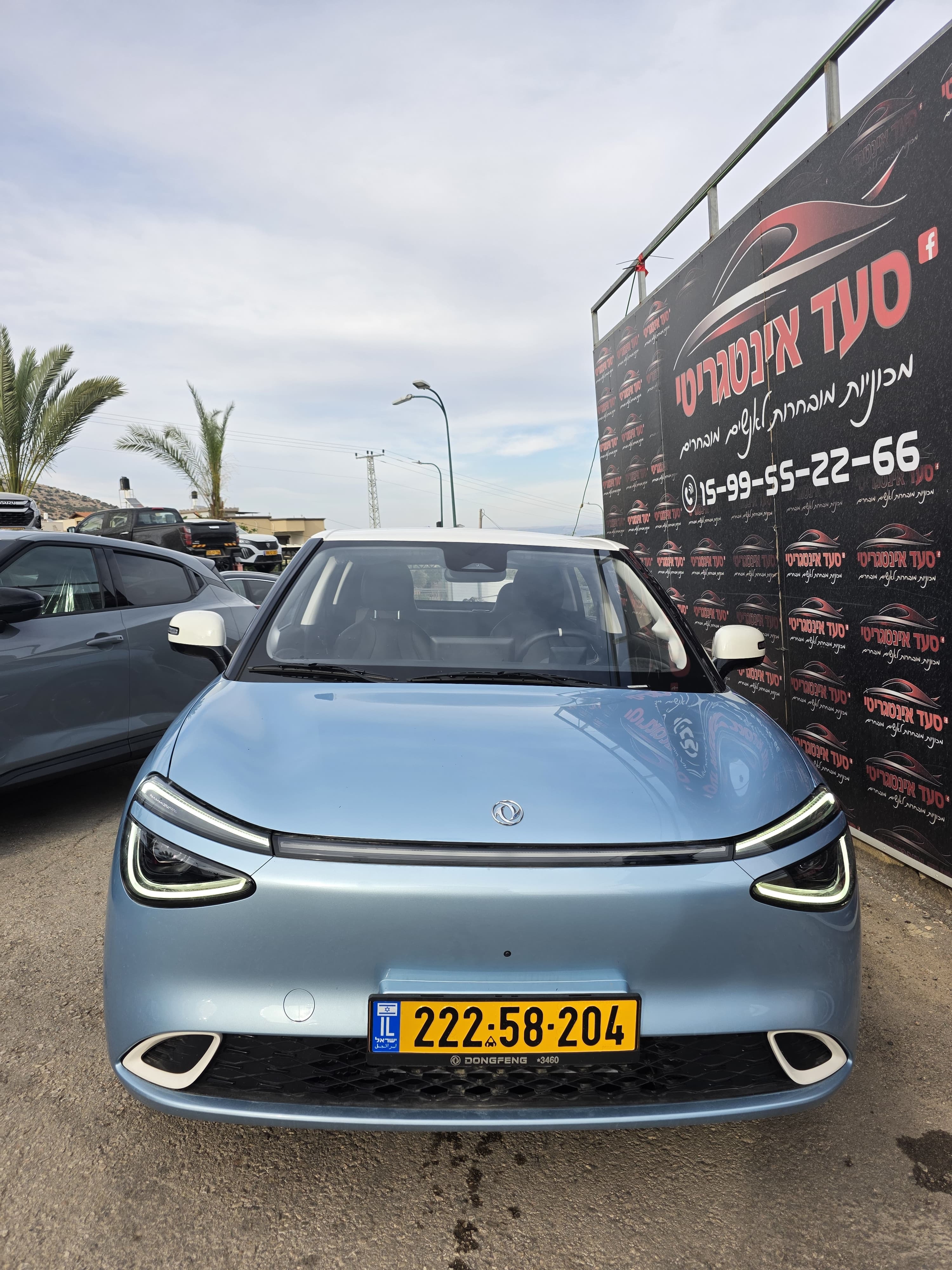 תמונות רכב דונגפנג BOX