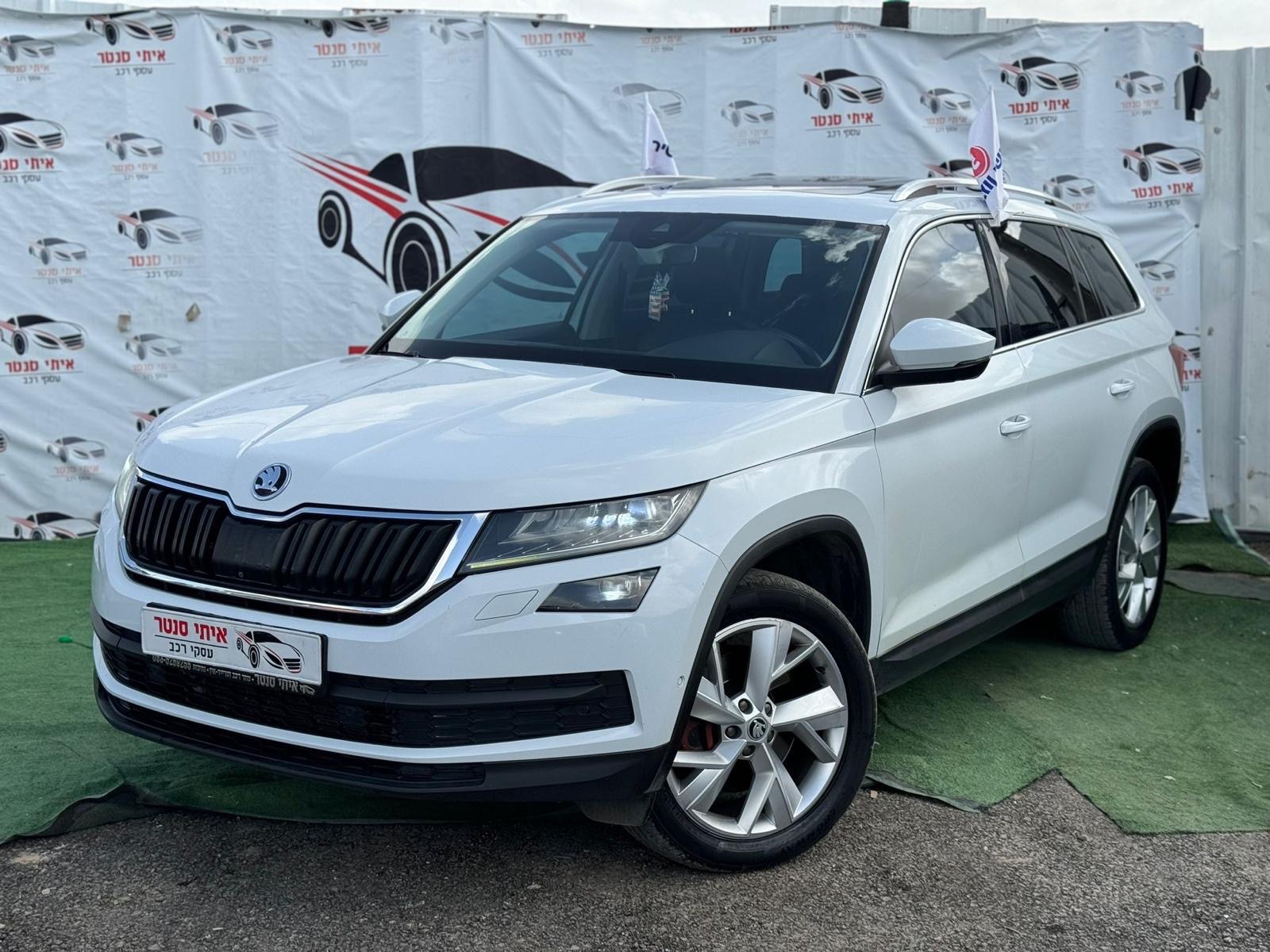 תמונות רכב סקודה קודיאק