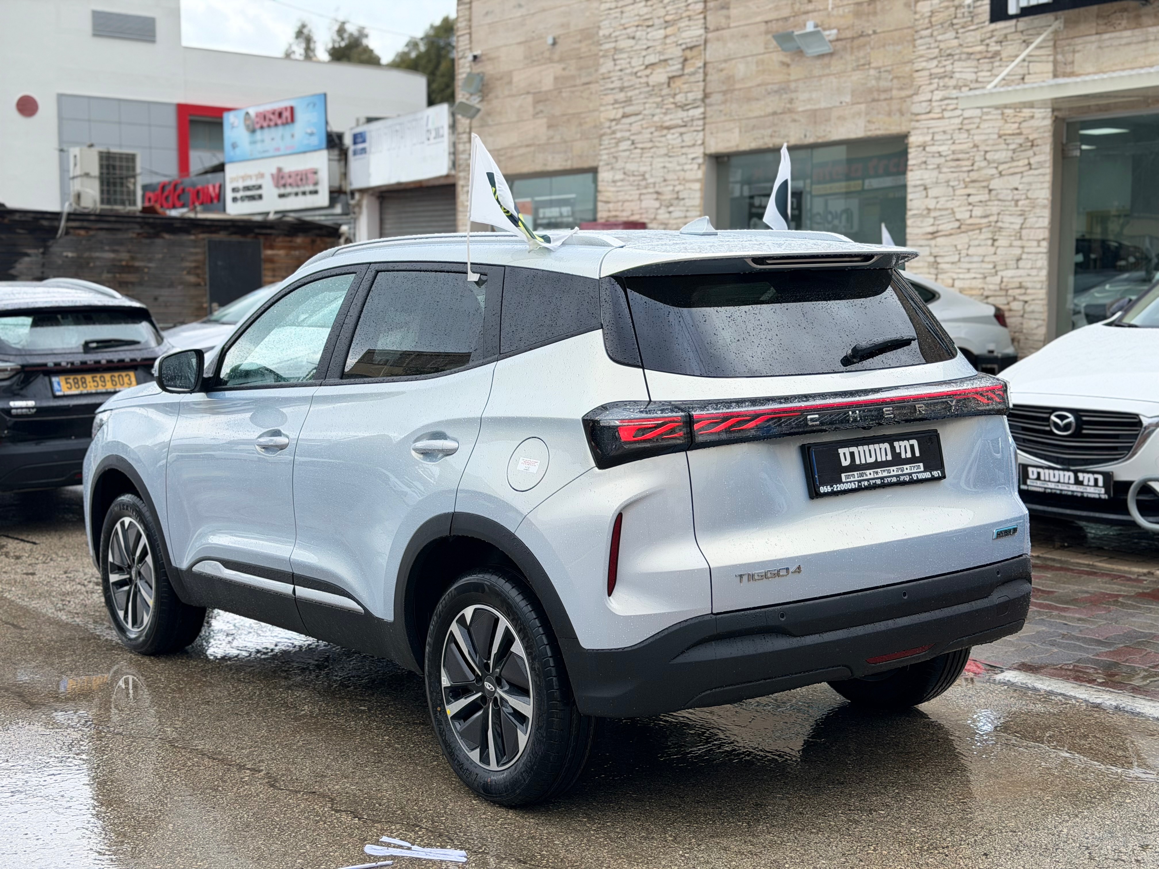 צ'רי, TIGGO 4 HYBRID