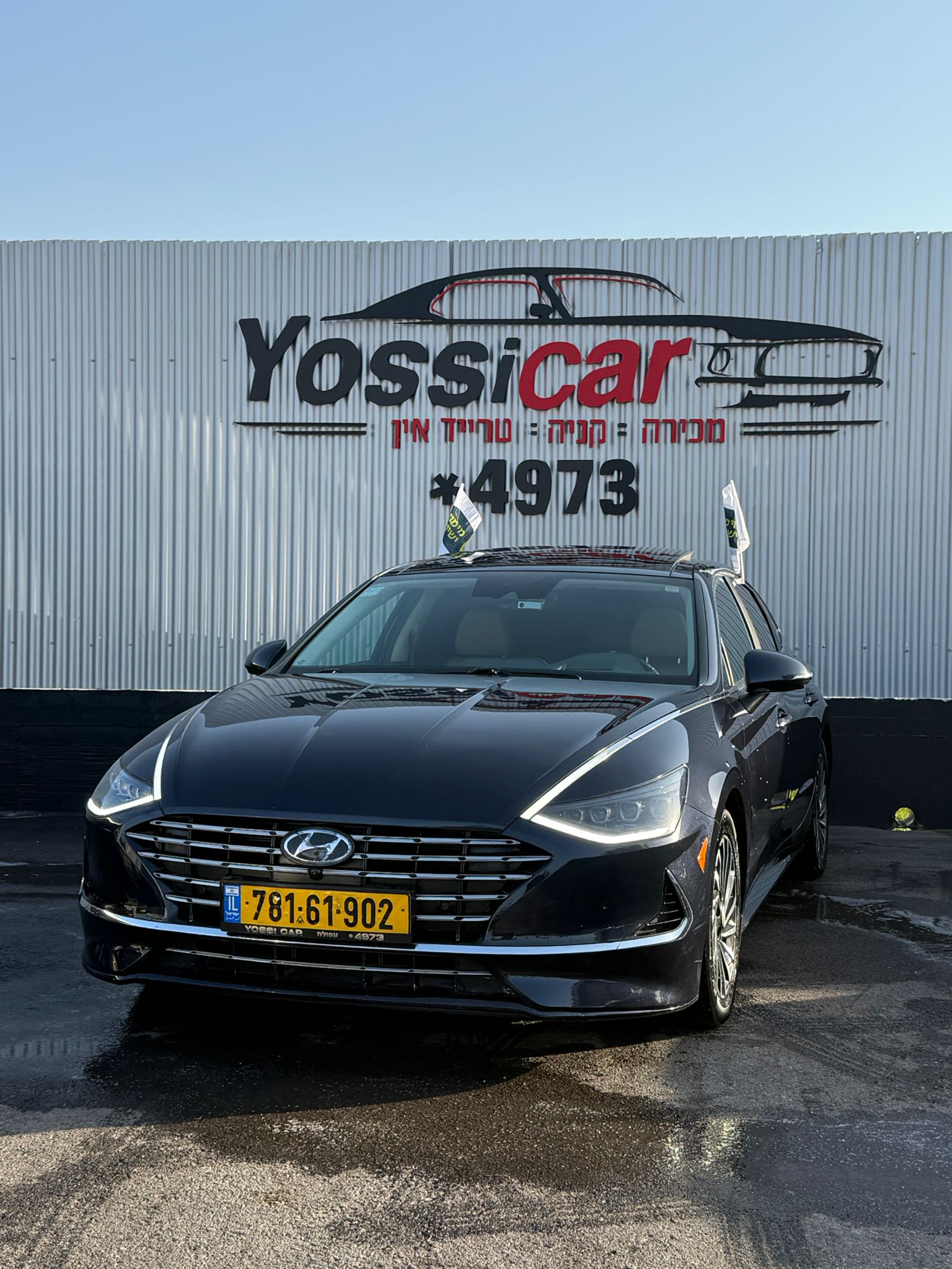 תמונות רכב יונדאי SONATA HYBRID